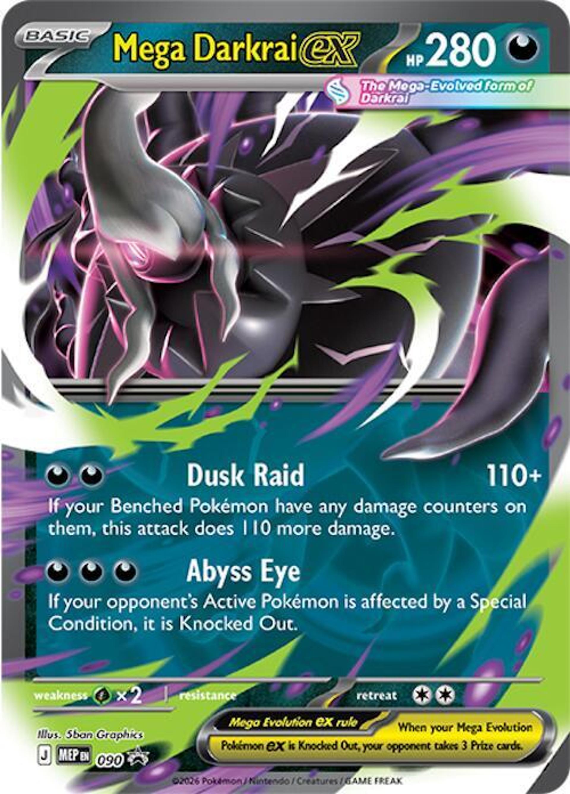 Mega Darkrai ex — ME: Mega Evolution Promo — Pokémon