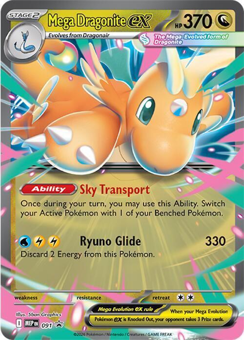 Mega Dragonite ex — ME: Mega Evolution Promo — Pokemon
