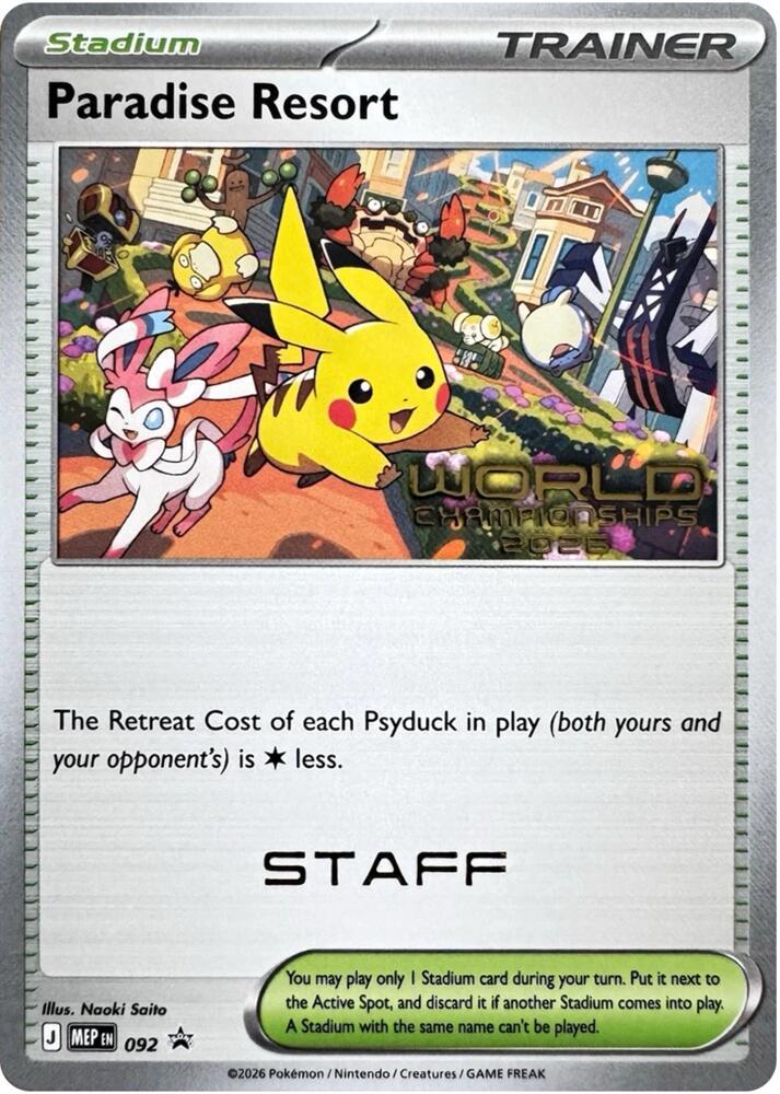 Hôtel « Au paradis des Pokémon » from ME: Mega Evolution Promo - Pokemon