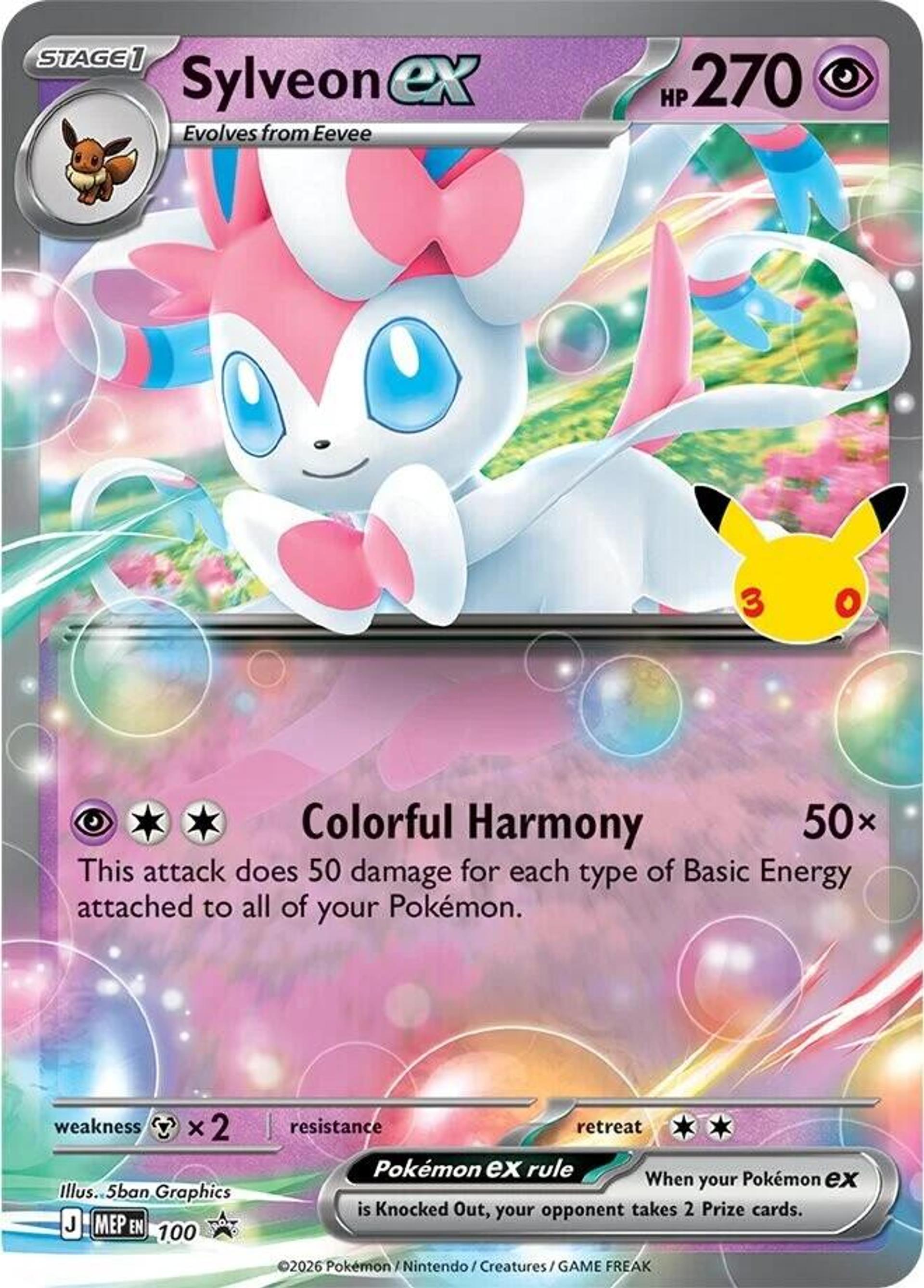 Nymphali ex — ME: Mega Evolution Promo — Pokémon