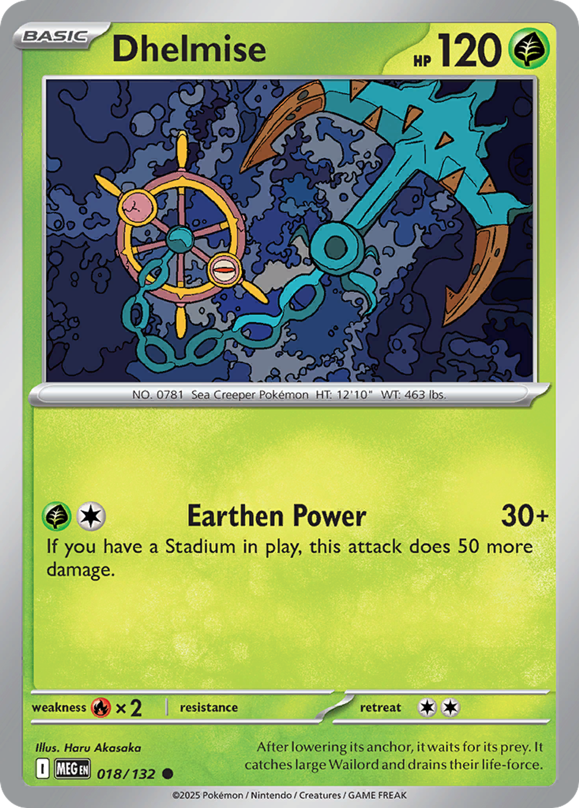 Single cards