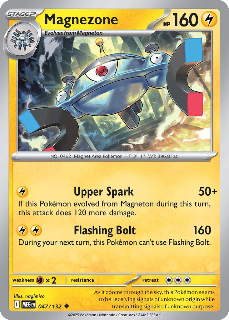 Magnezone — ME01: Mega Evolution — Pokemon