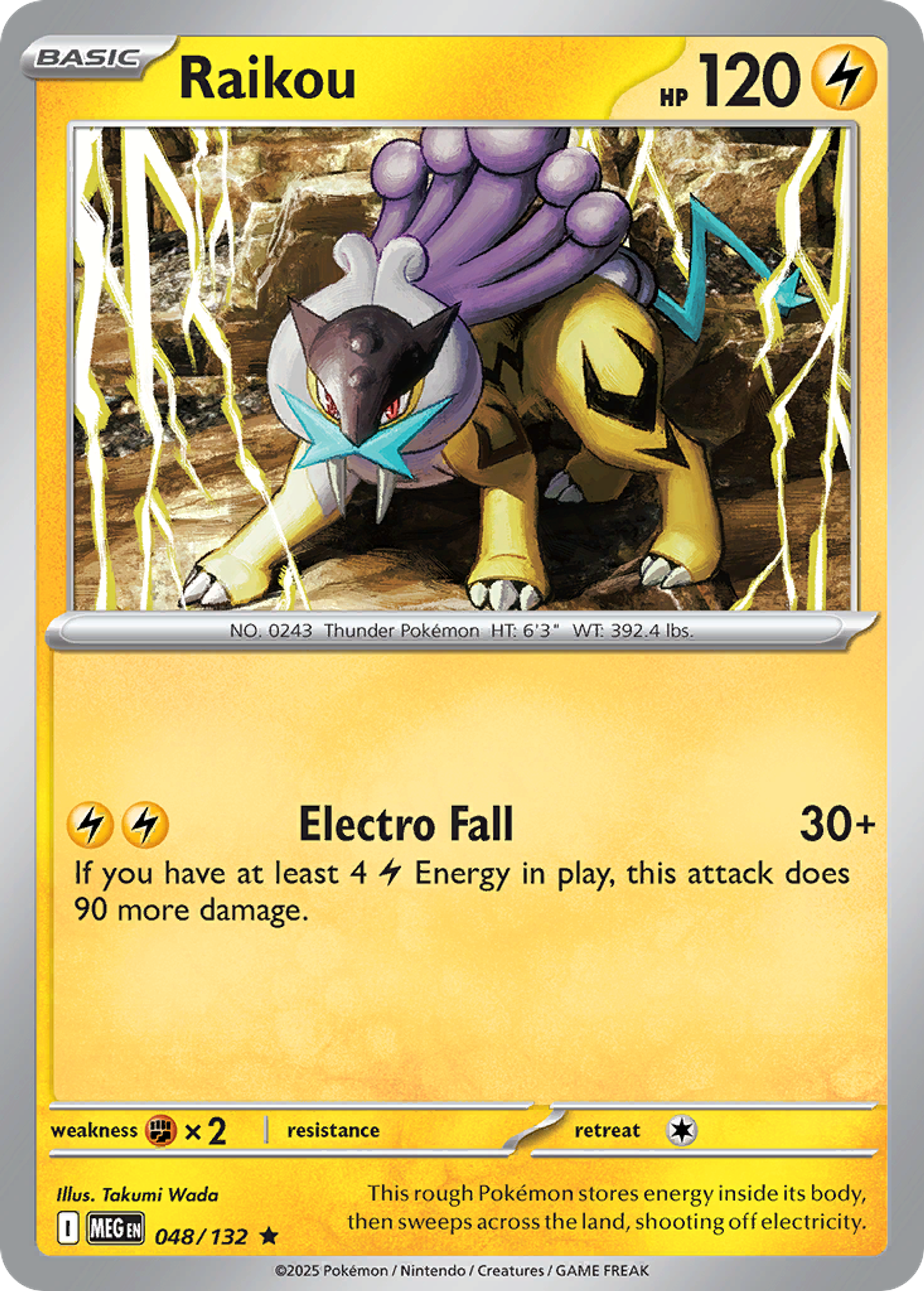 Single cards