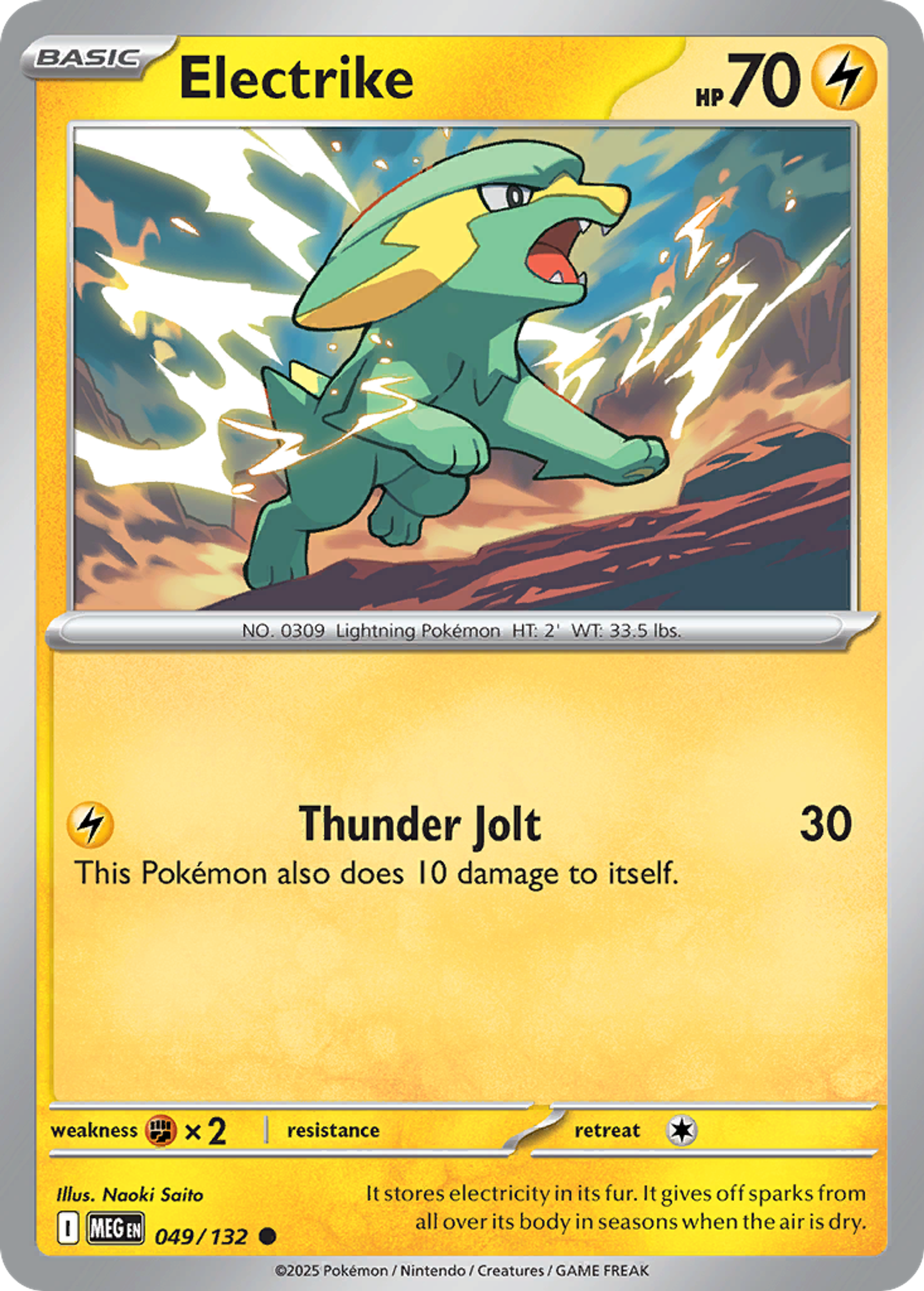 Electrike — ME01: Mega Evolution — Pokemon