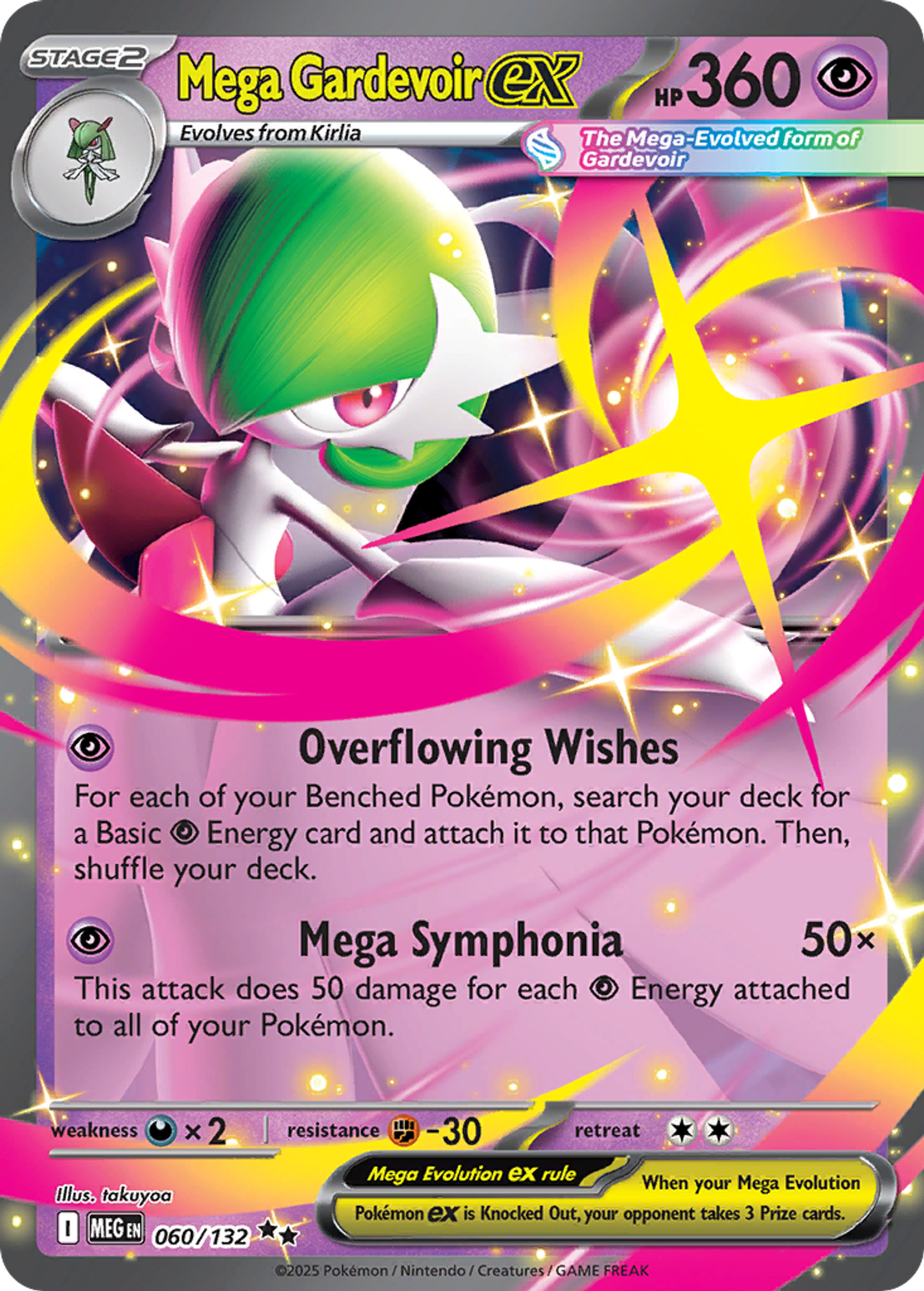 Mega Gardevoir ex — ME01: Mega Evolution — Pokemon