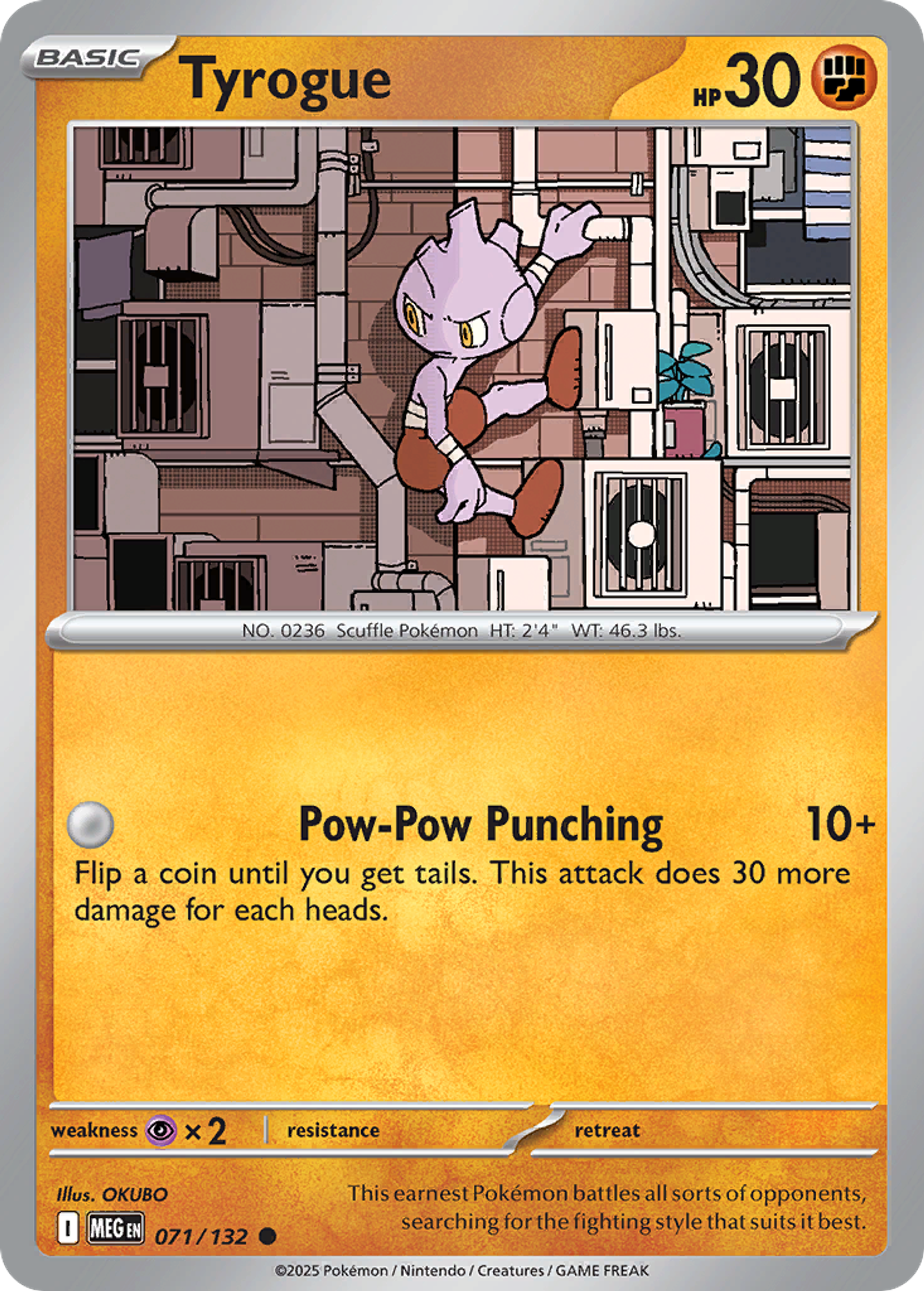 Tyrogue — ME01: Mega Evolution — Pokemon