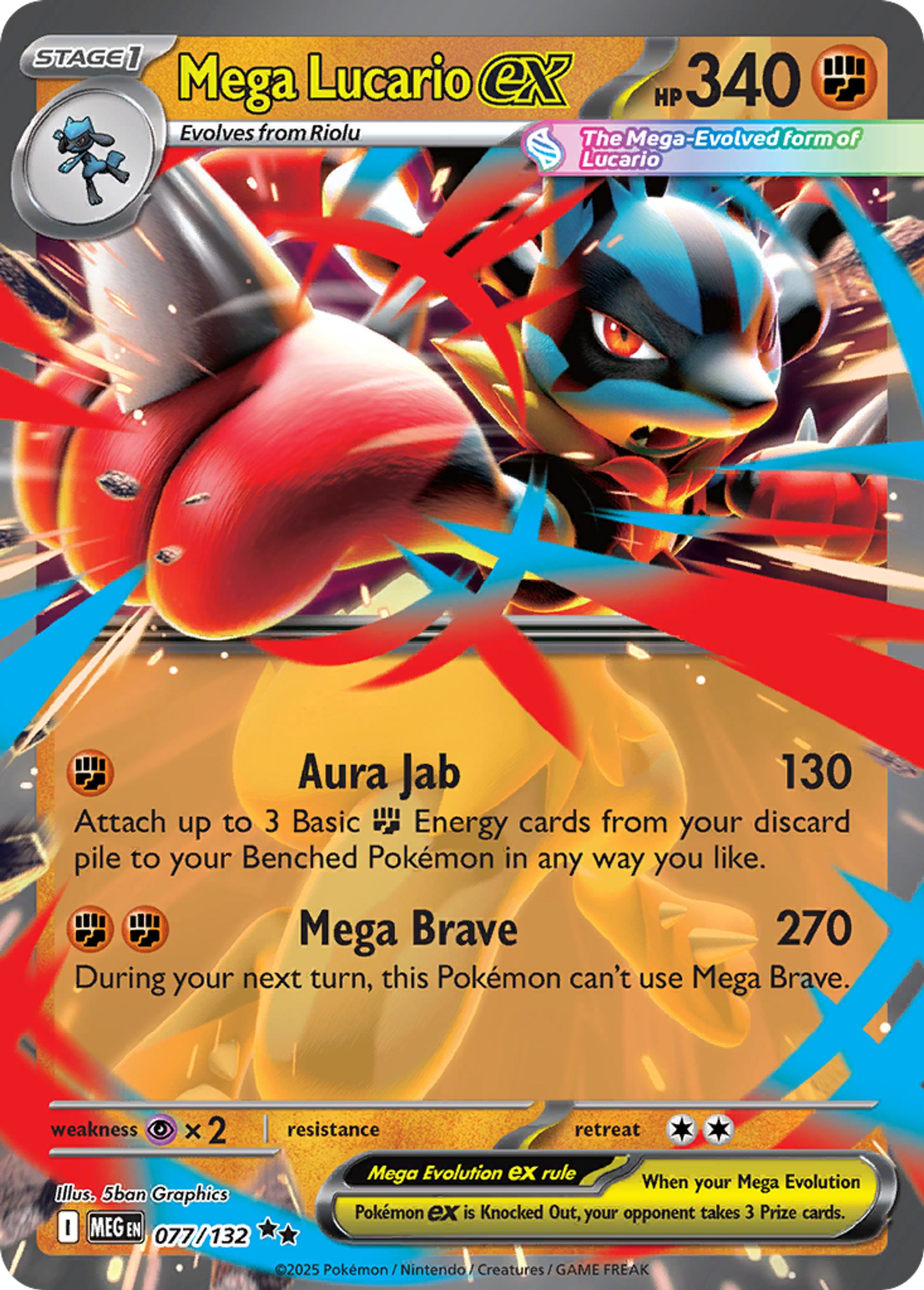 Mega Lucario ex — ME01: Mega Evolution — Pokemon