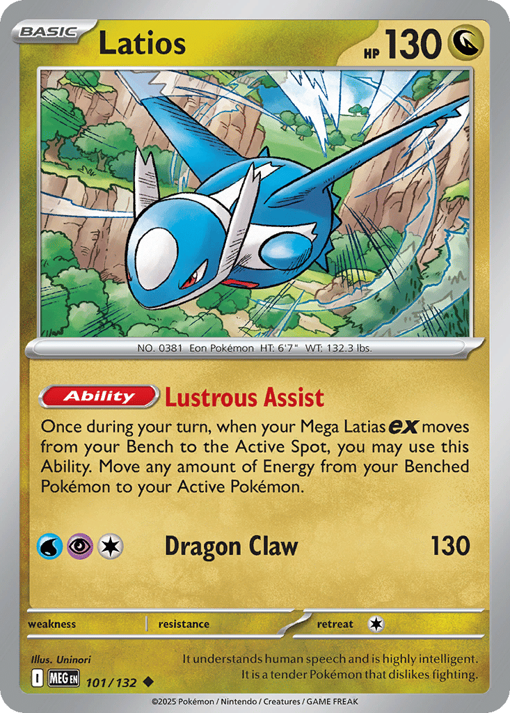 Latios — ME01: Mega Evolution — Pokemon