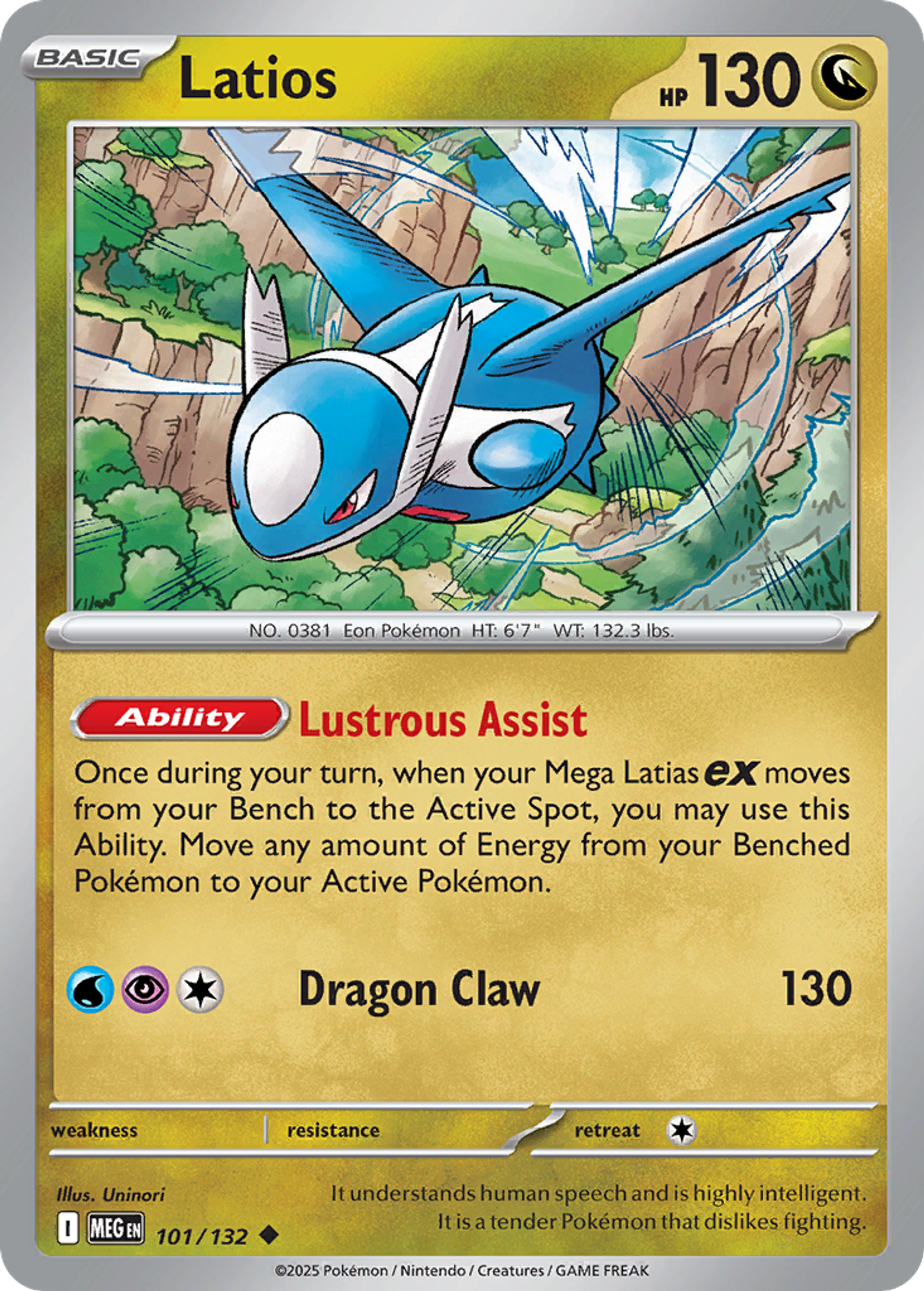 Latios — ME01: Mega Evolution — Pokemon