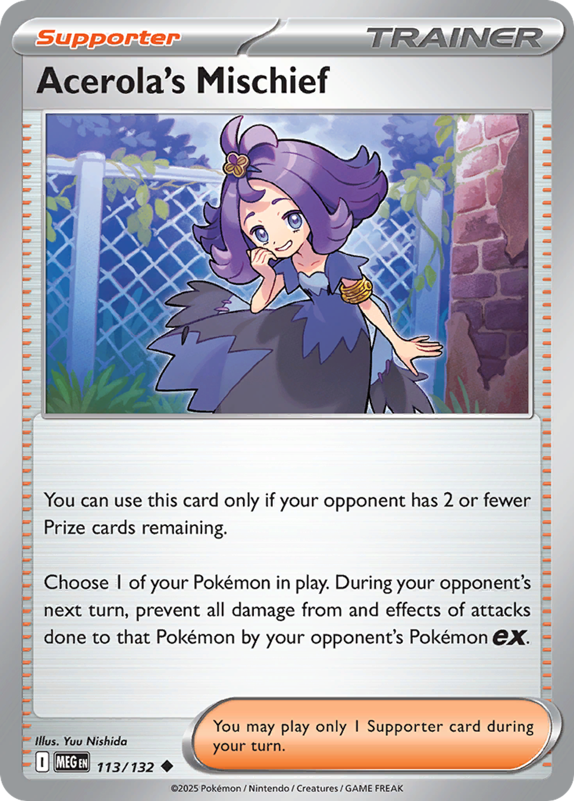 Acerola's Mischief — ME01: Mega Evolution — Pokemon