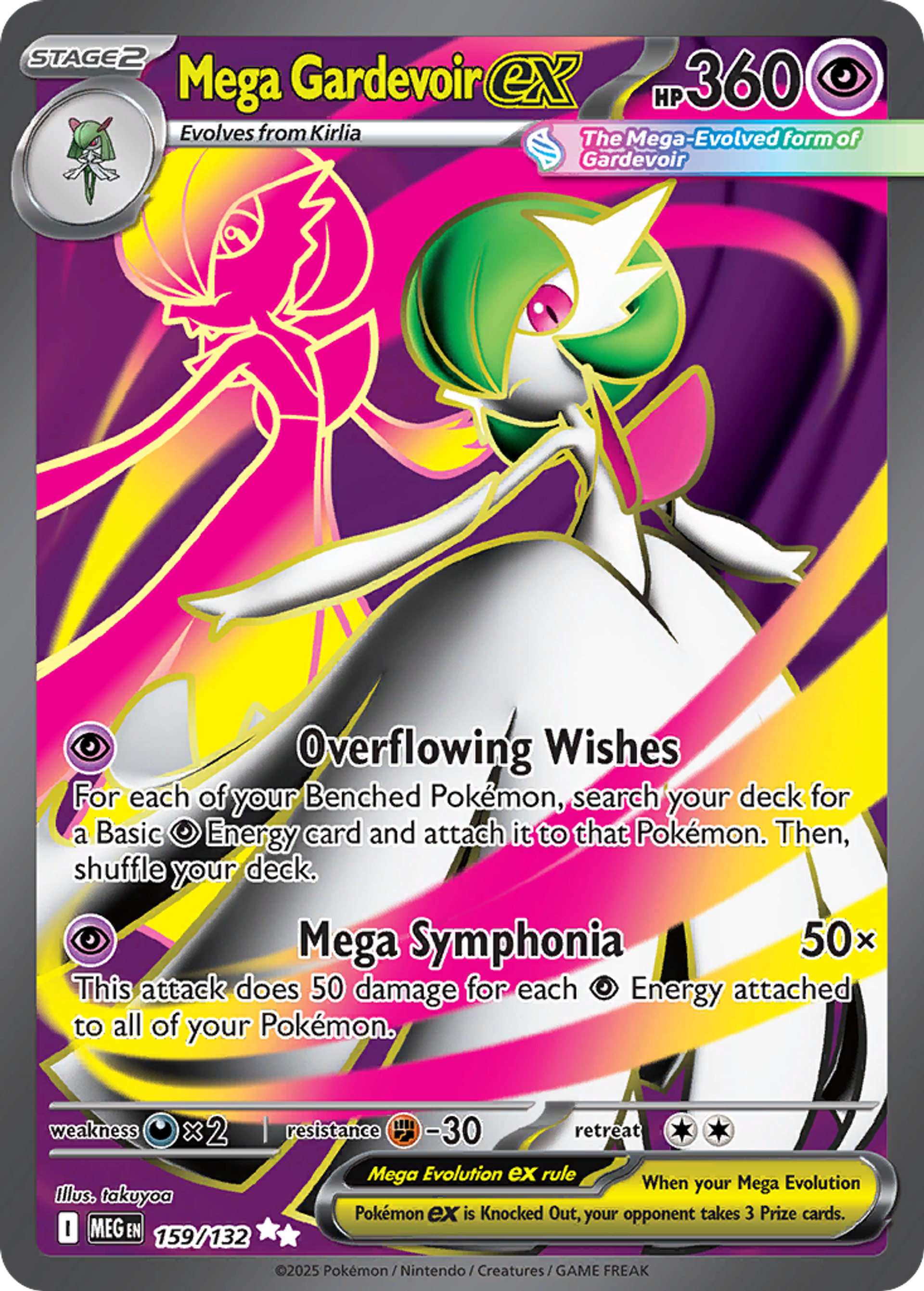 Mega Gardevoir ex — ME01: Mega Evolution — Pokemon