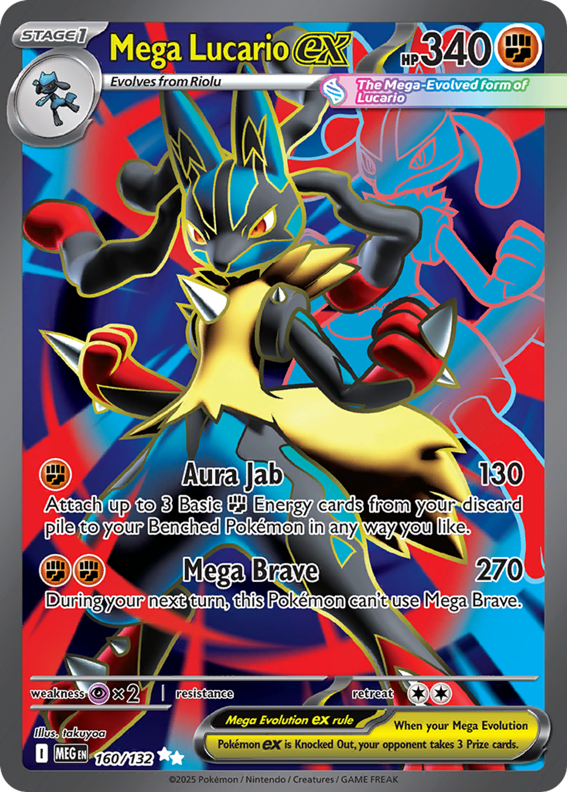 Mega Lucario ex — ME01: Mega Evolution — Pokemon