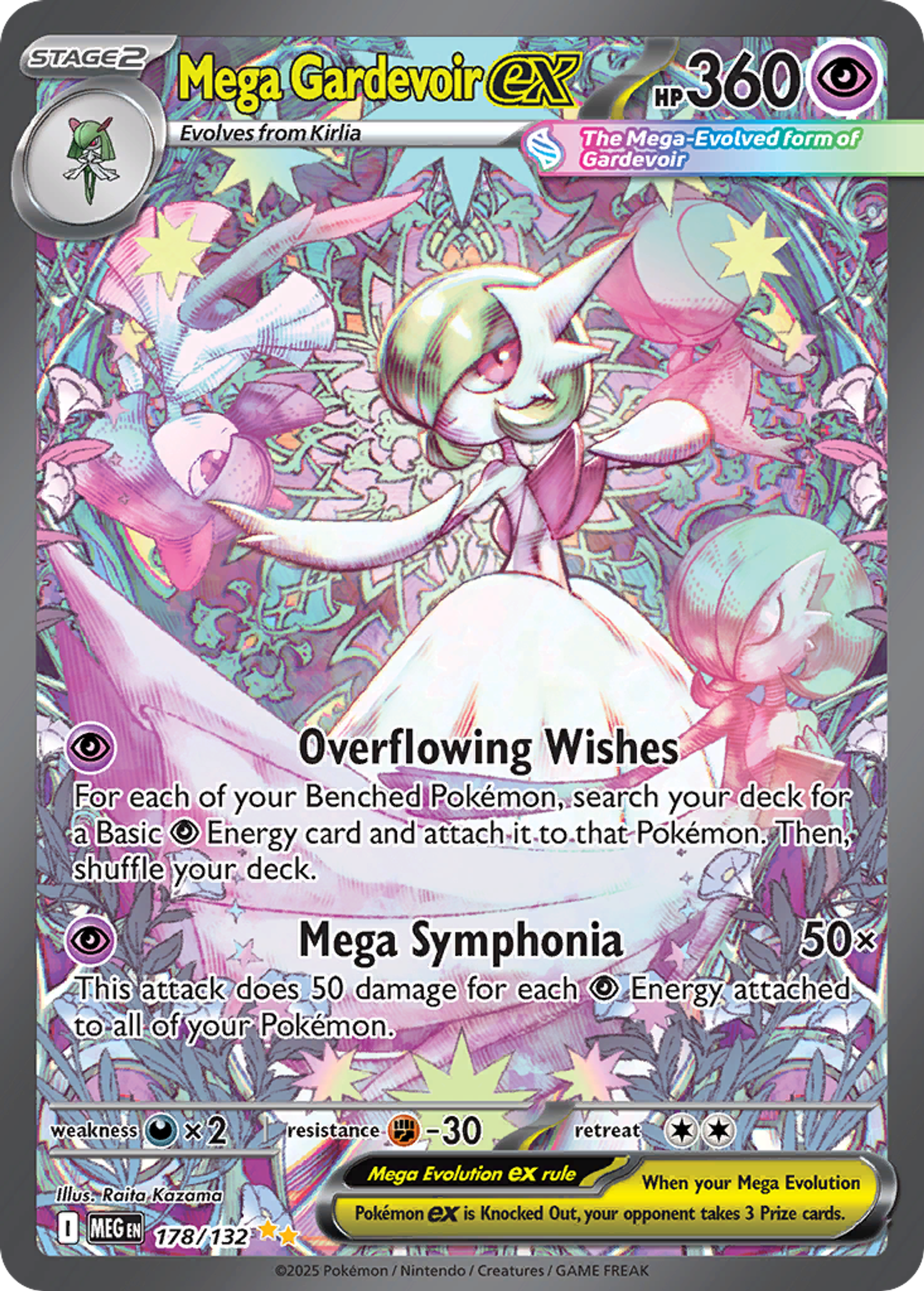 Mega Gardevoir ex — ME01: Mega Evolution — Pokemon