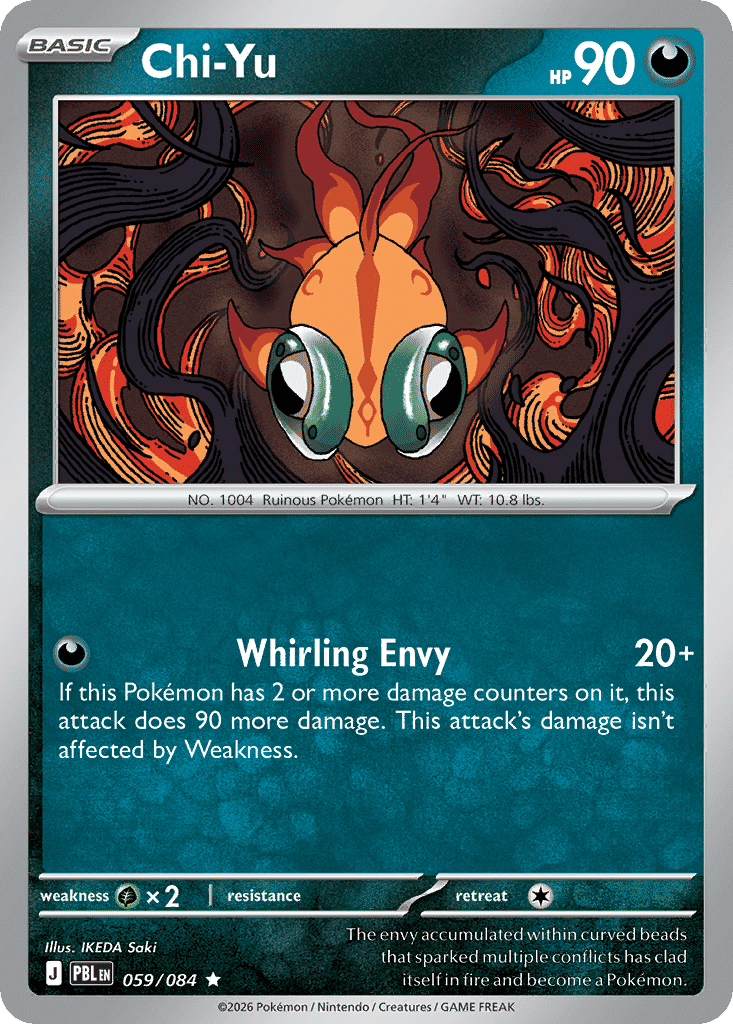 Chi-Yu — ME05: Pitch Black — Pokemon