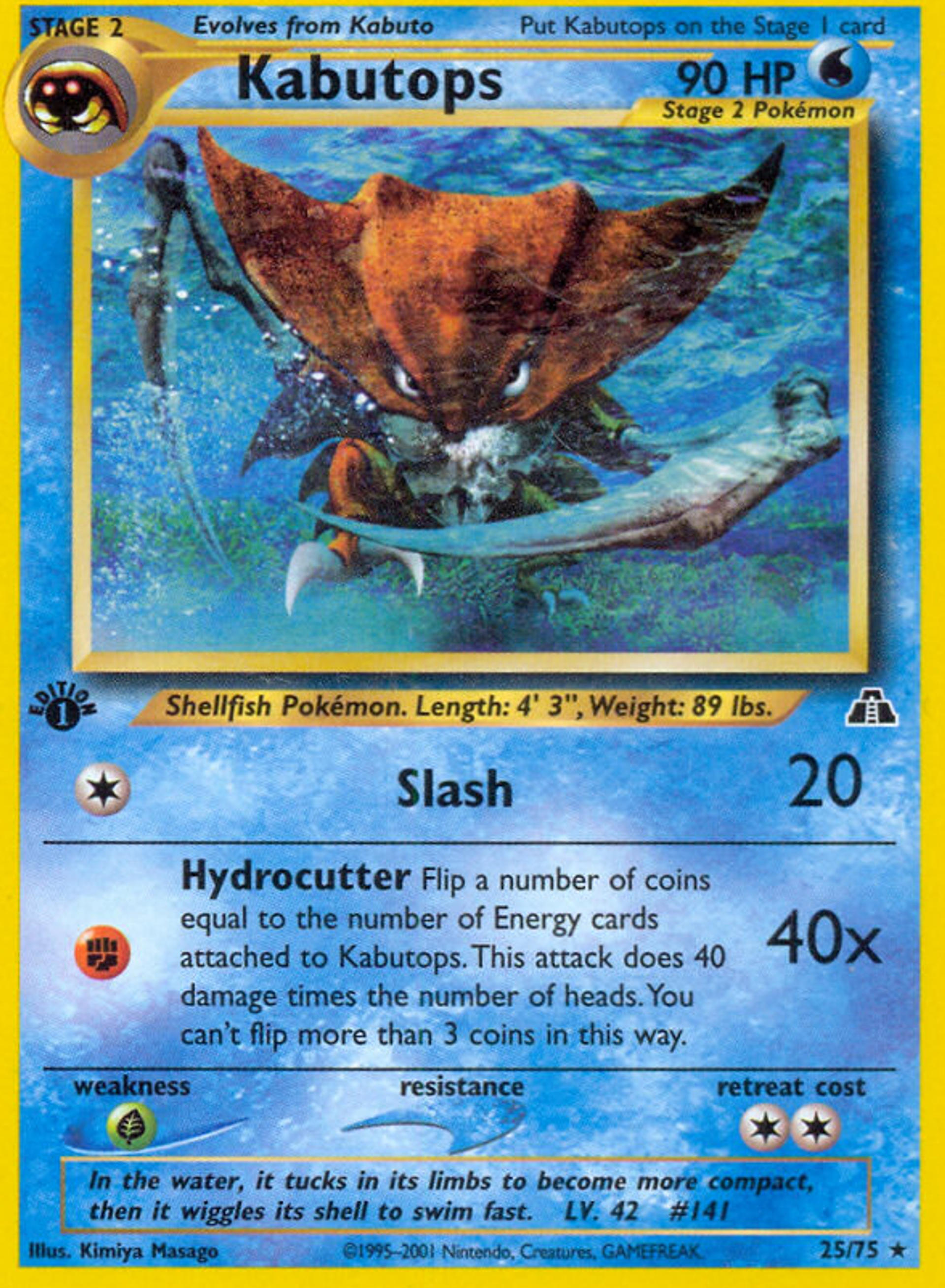 Kabutops — Neo Discovery — Pokémon