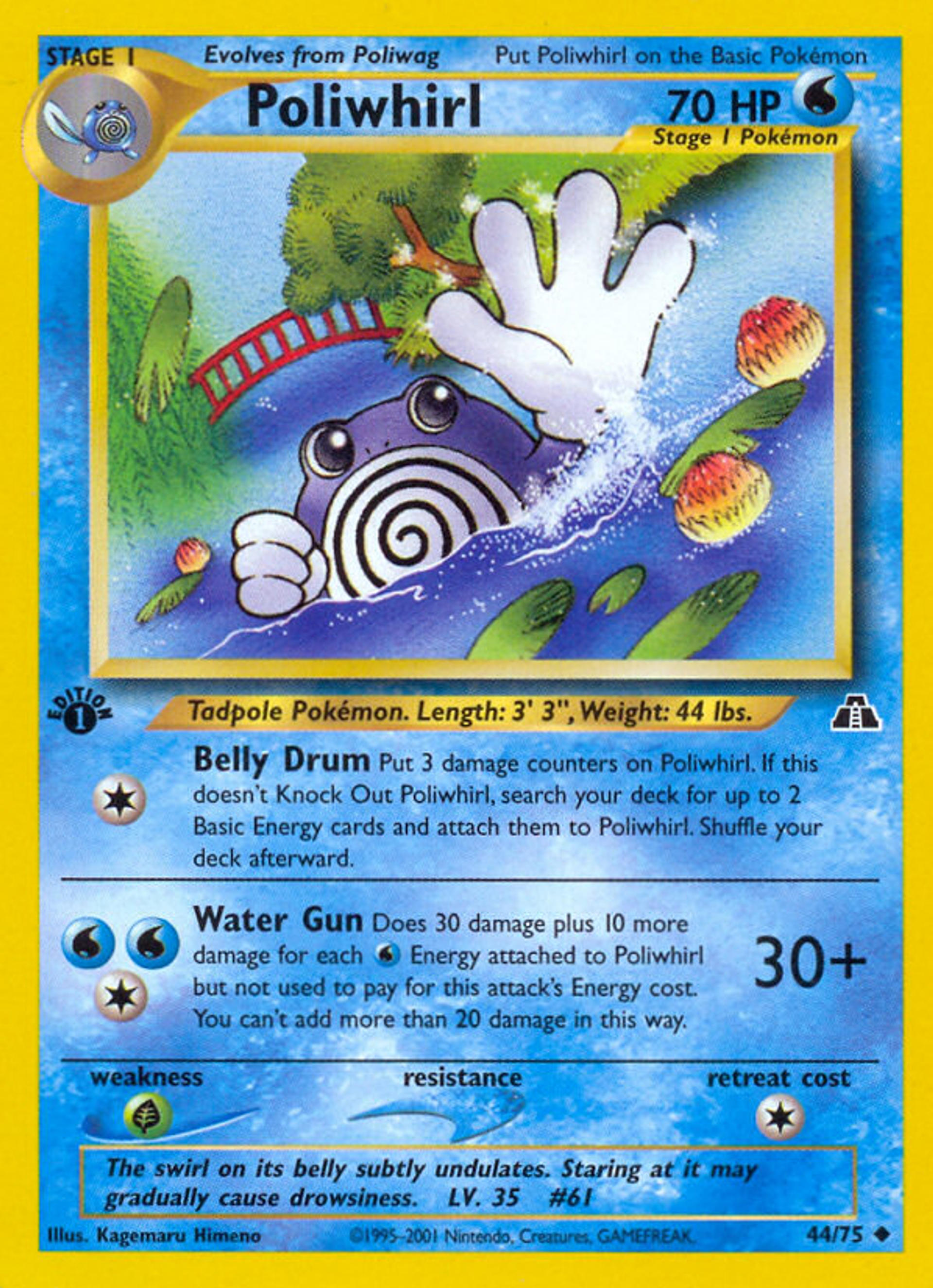 Poliwhirl — Neo Discovery — Pokemon