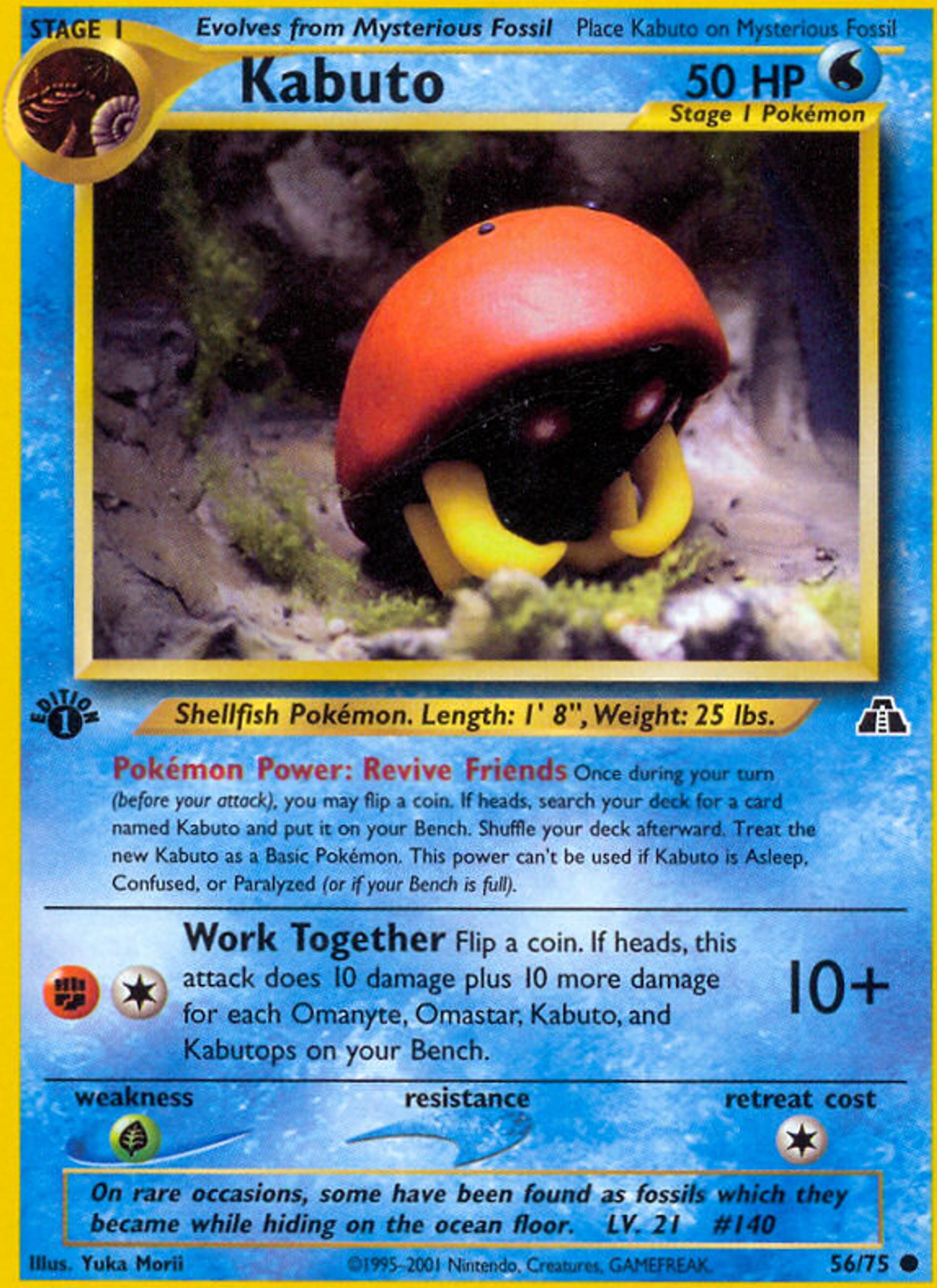 Kabuto — Neo Discovery — Pokemon