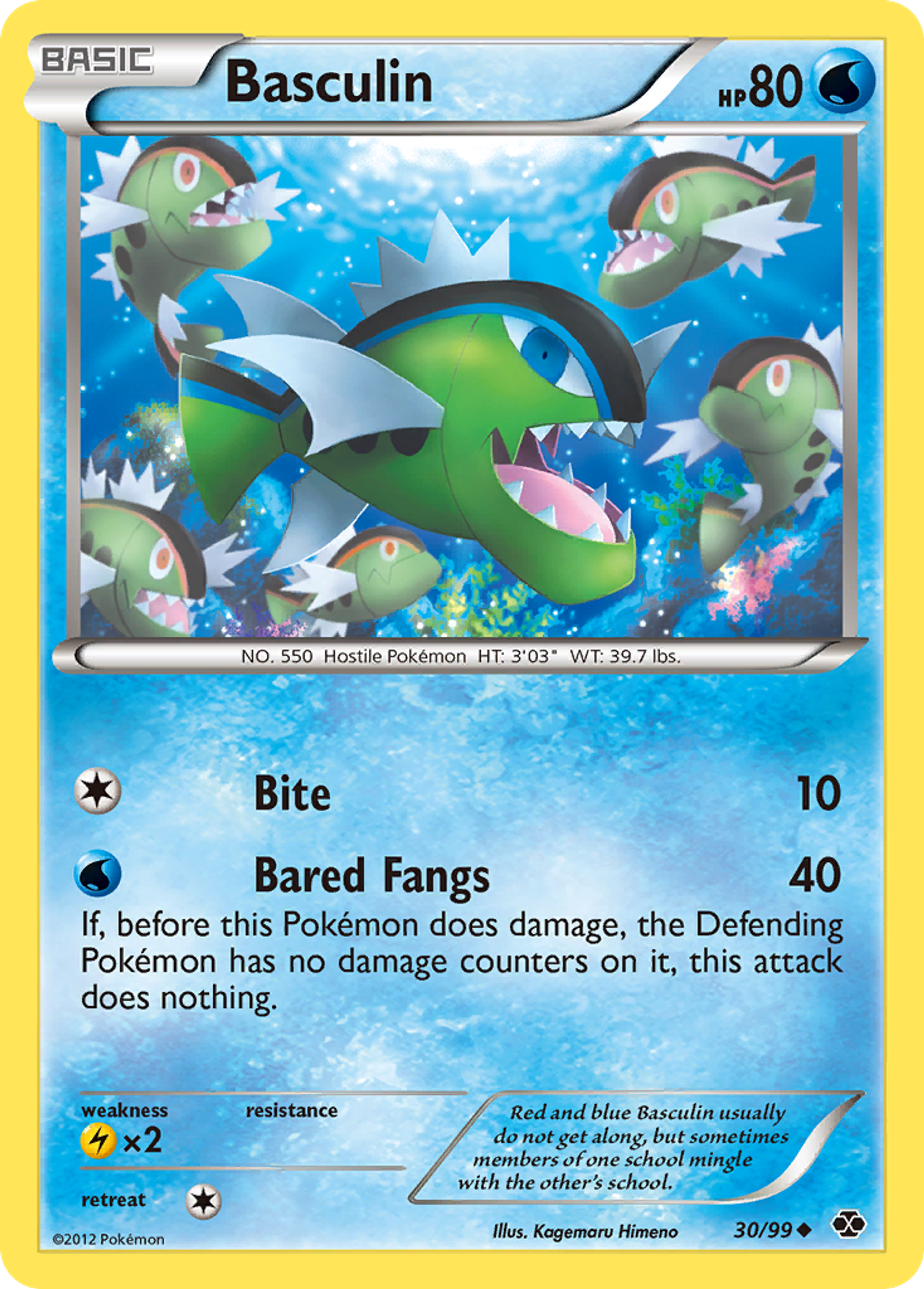 Basculin — Next Destinies — Pokémon