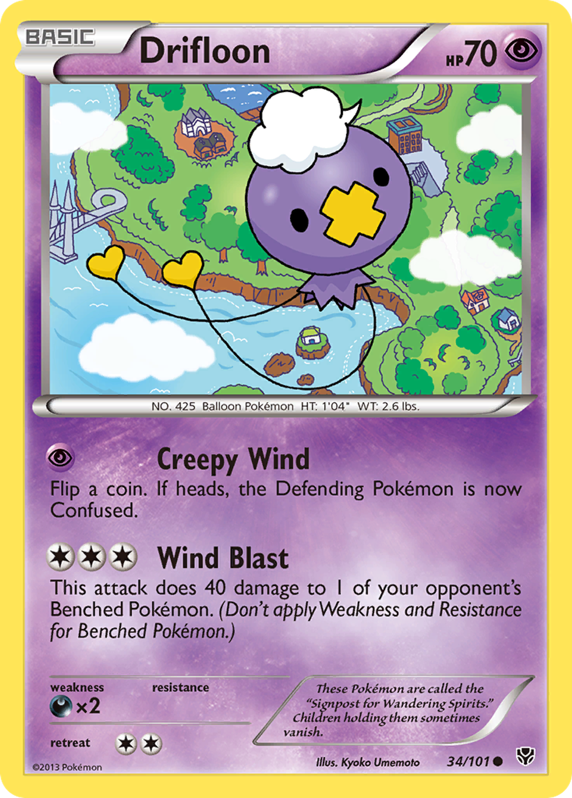 Drifloon — Plasma Blast — Pokémon