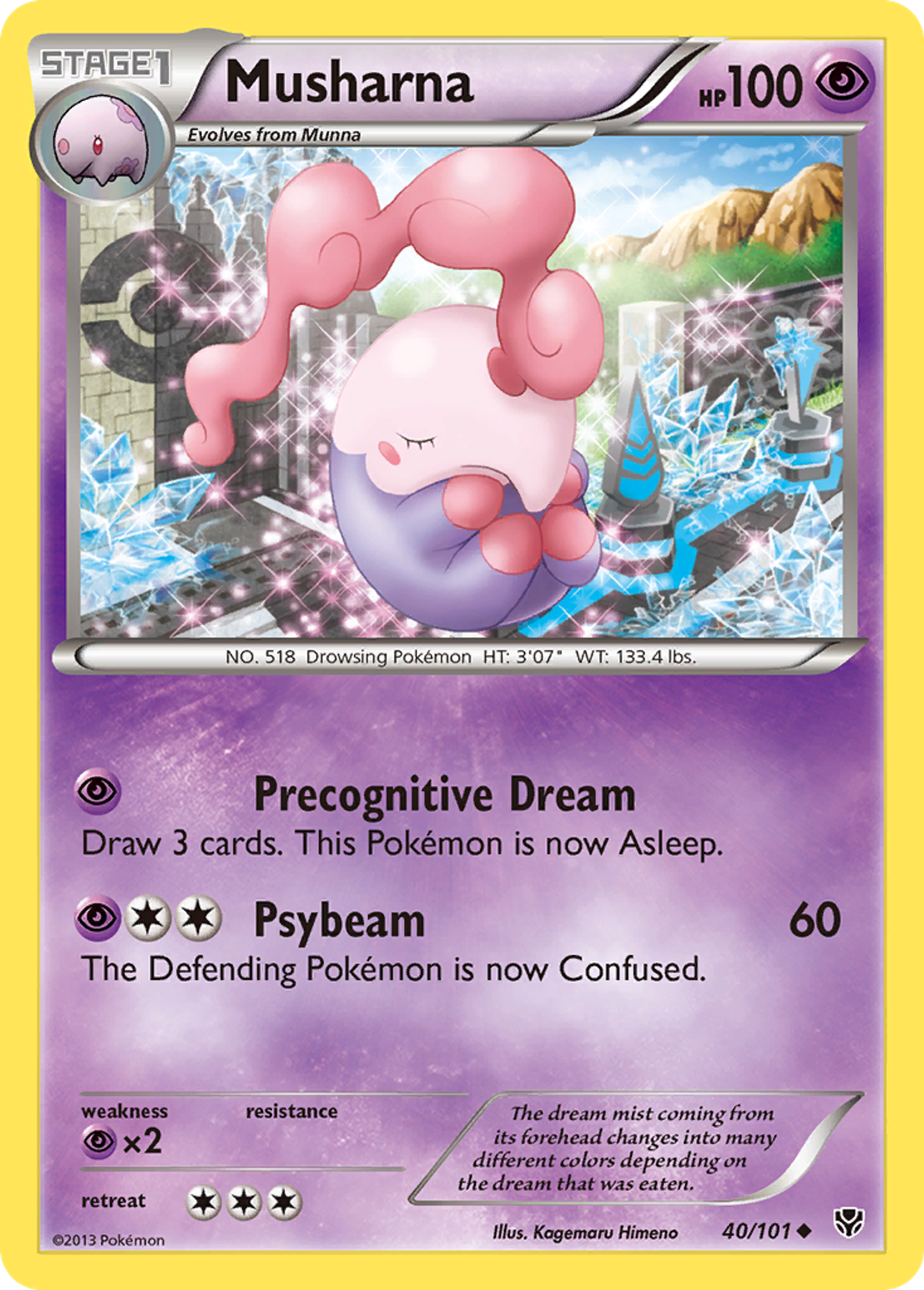 Single cards