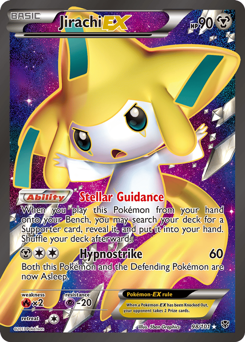 Single cards