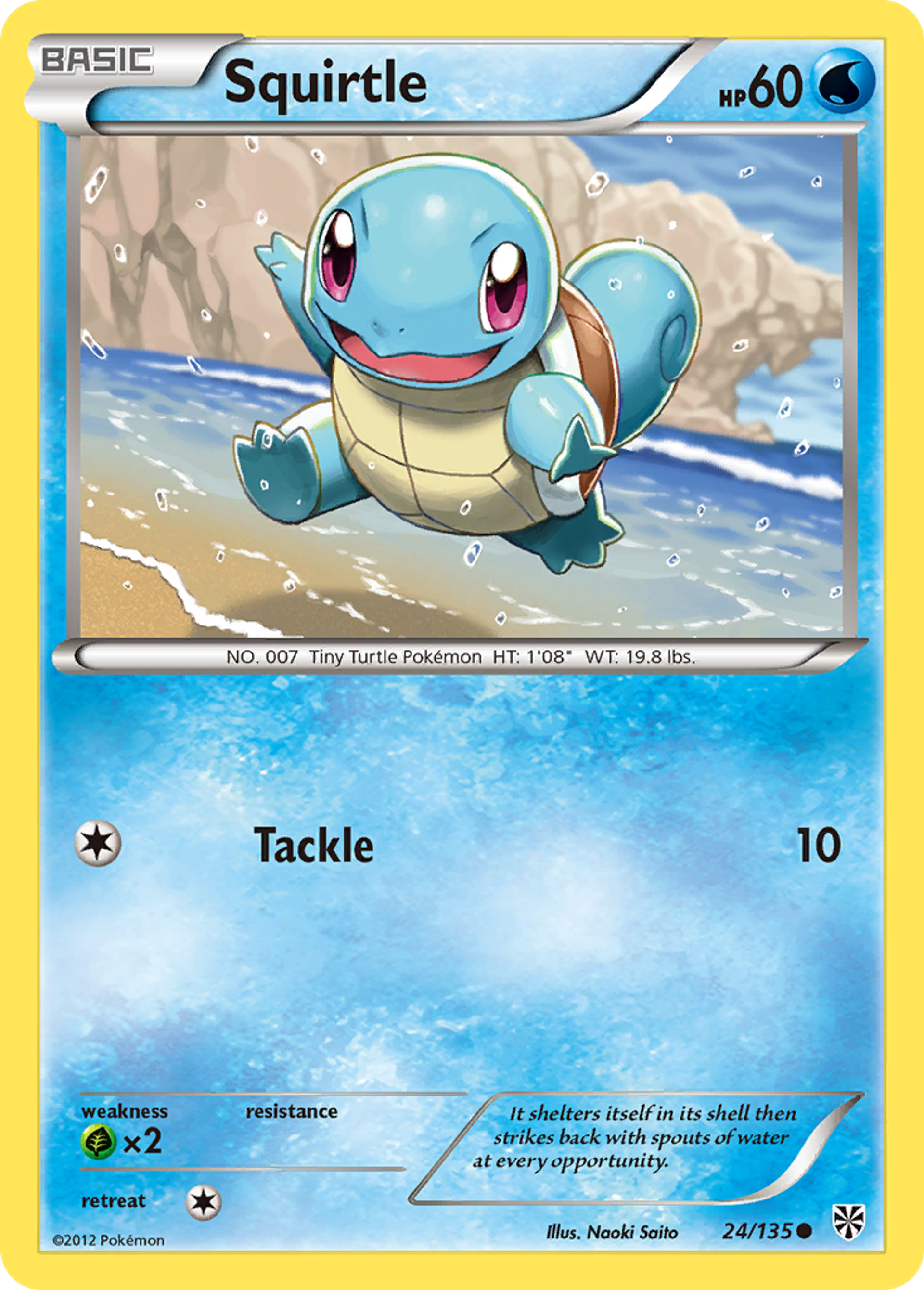 Single cards