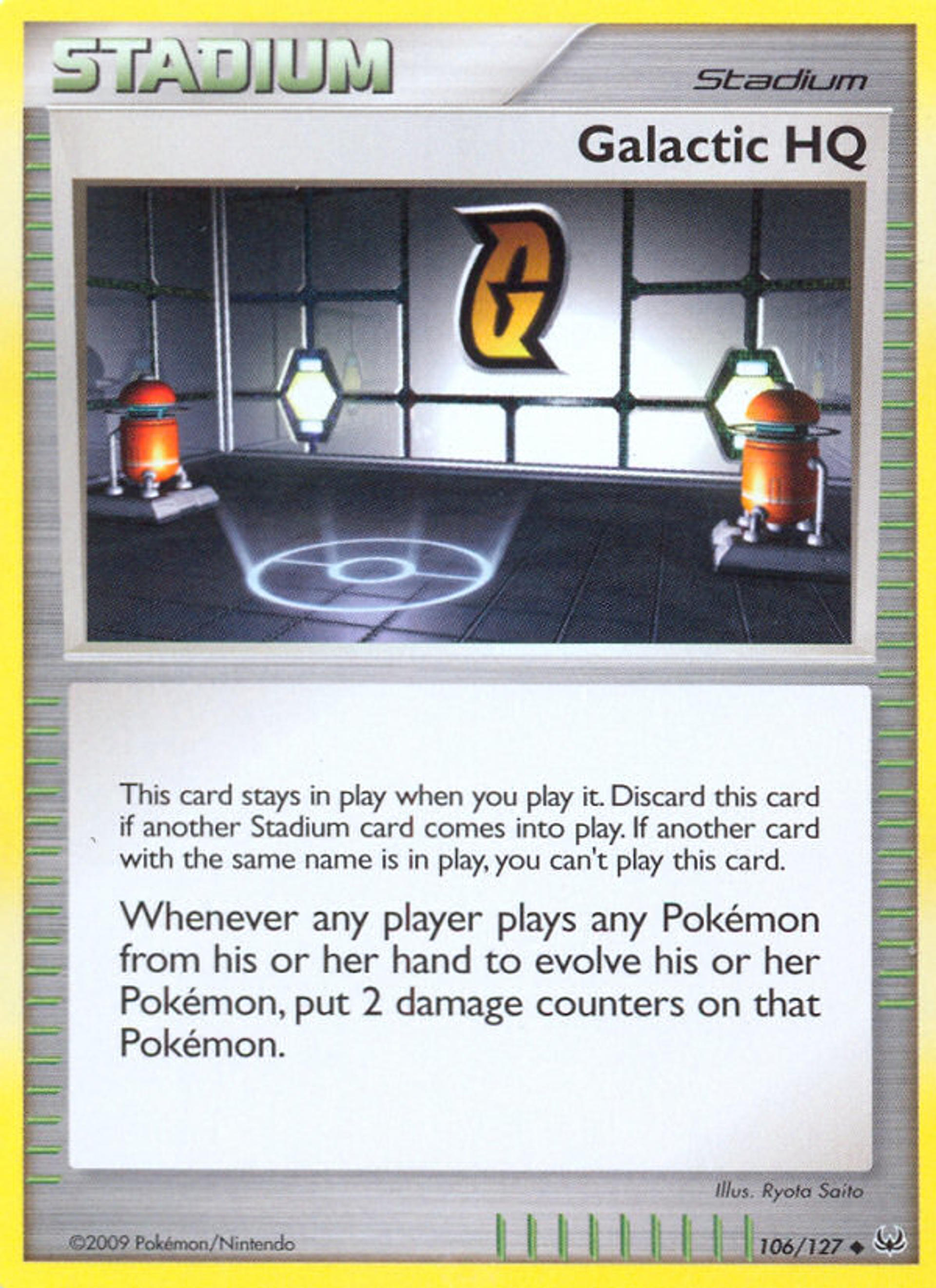 QG Galaxie — Platinum — Pokémon