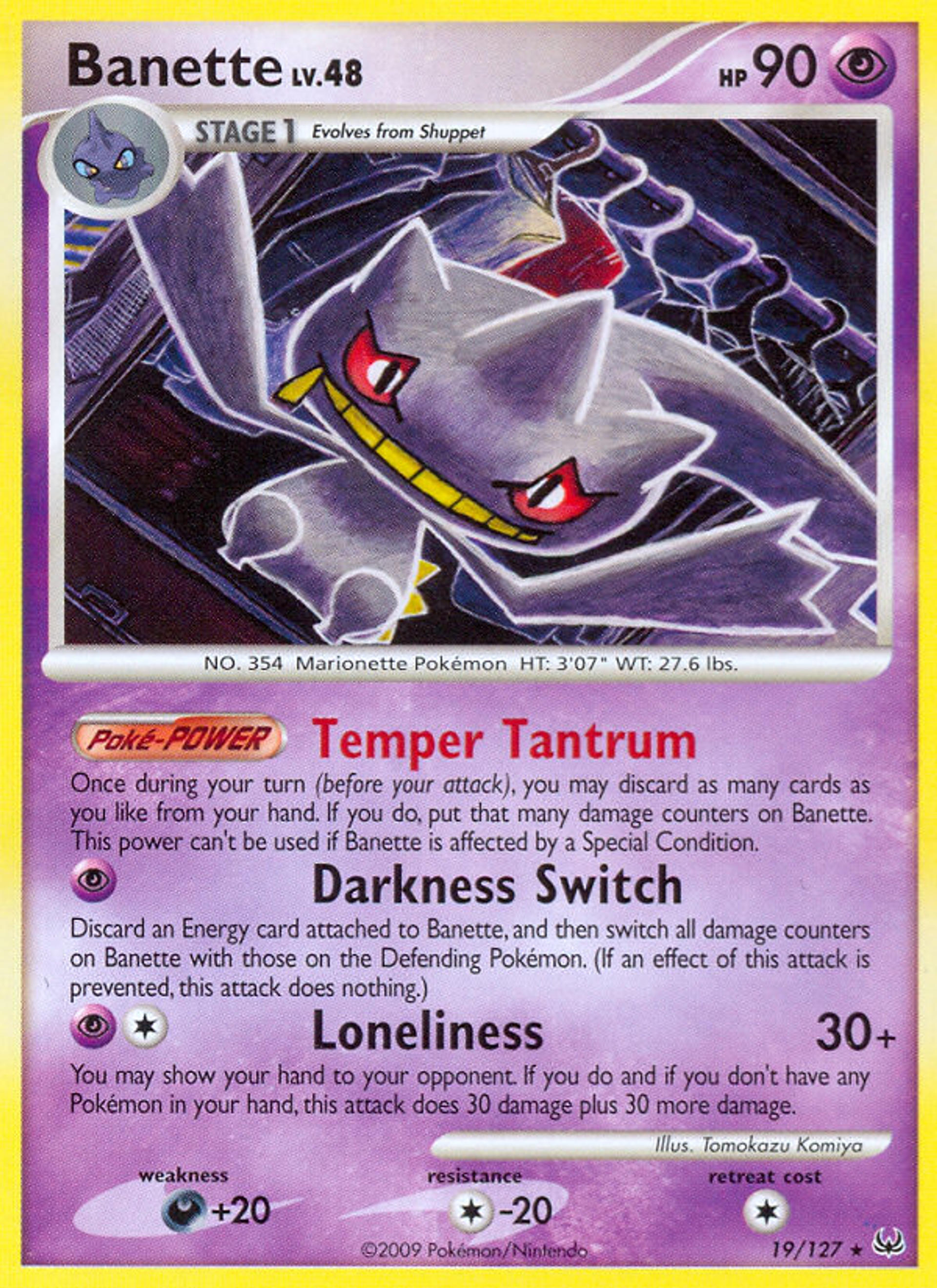 Branette Lv.48 — Platinum — Pokémon