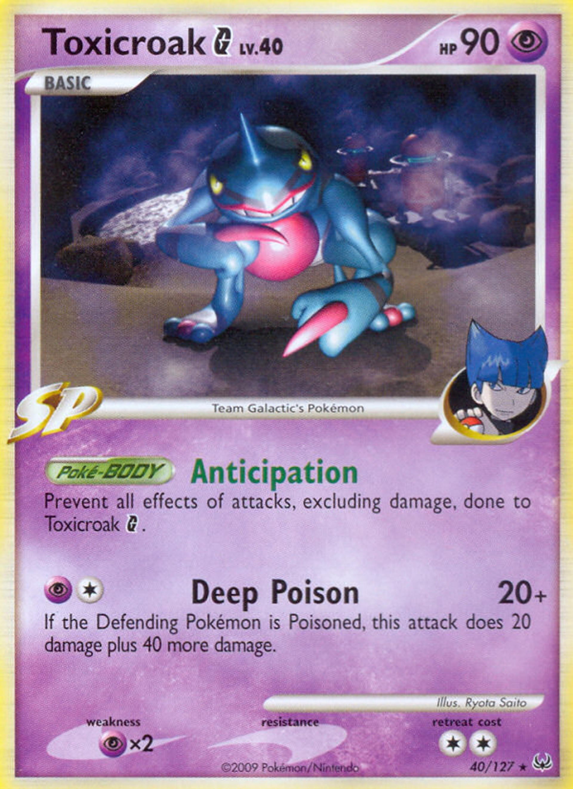 Toxicroak G — Platinum — Pokémon