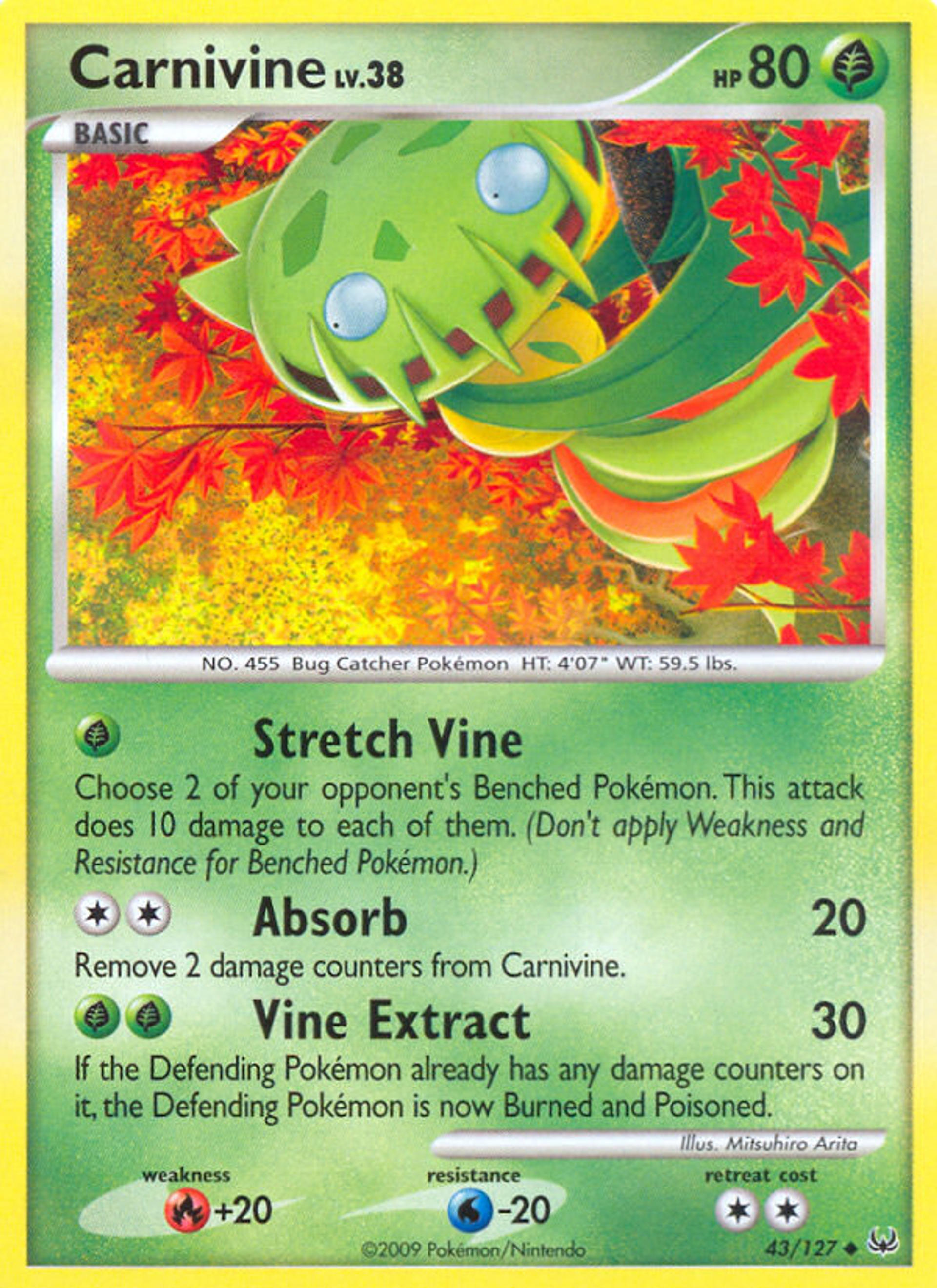 Vortente Lv.38 — Platinum — Pokémon