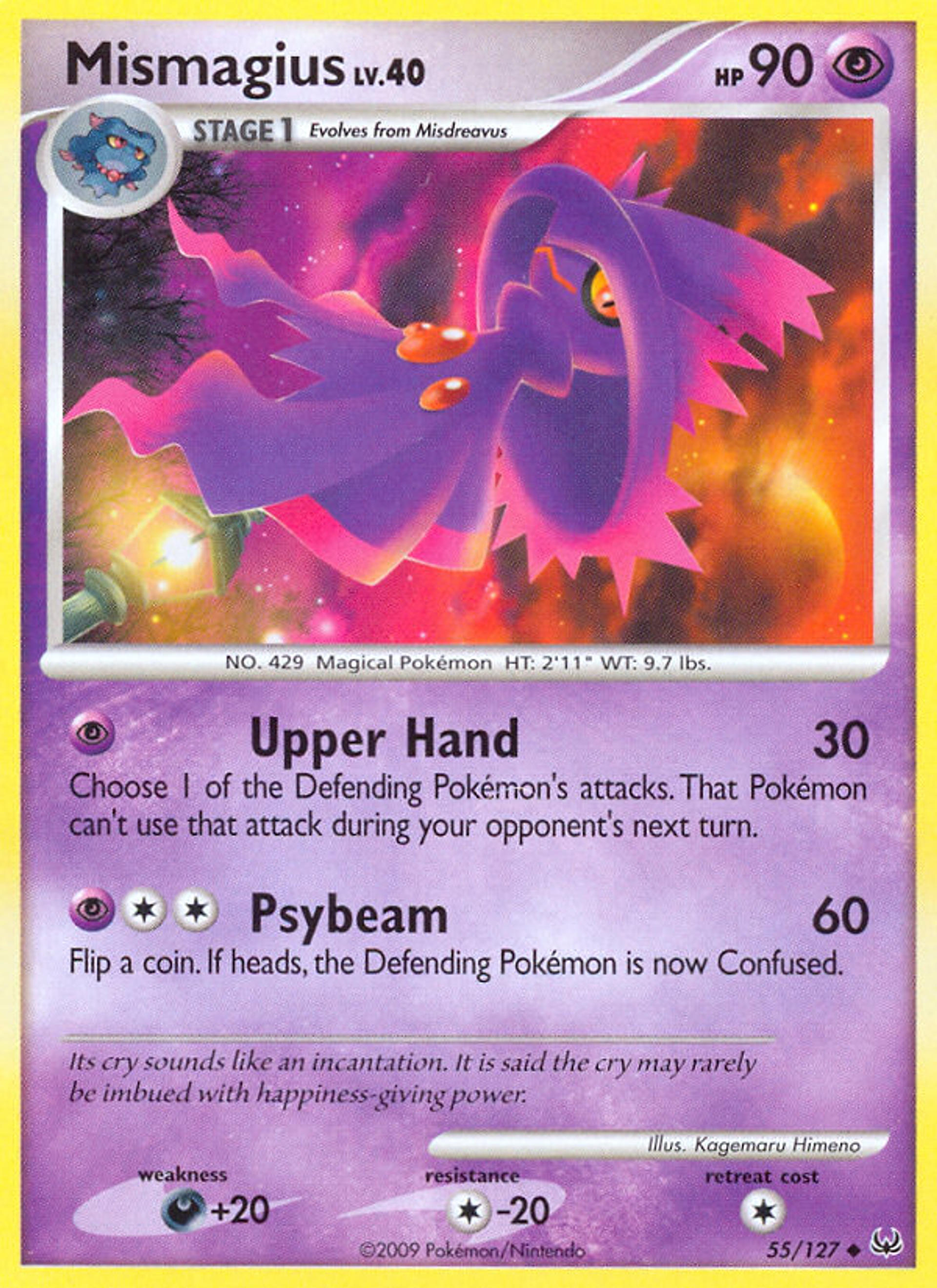 Mismagius — Platinum — Pokémon