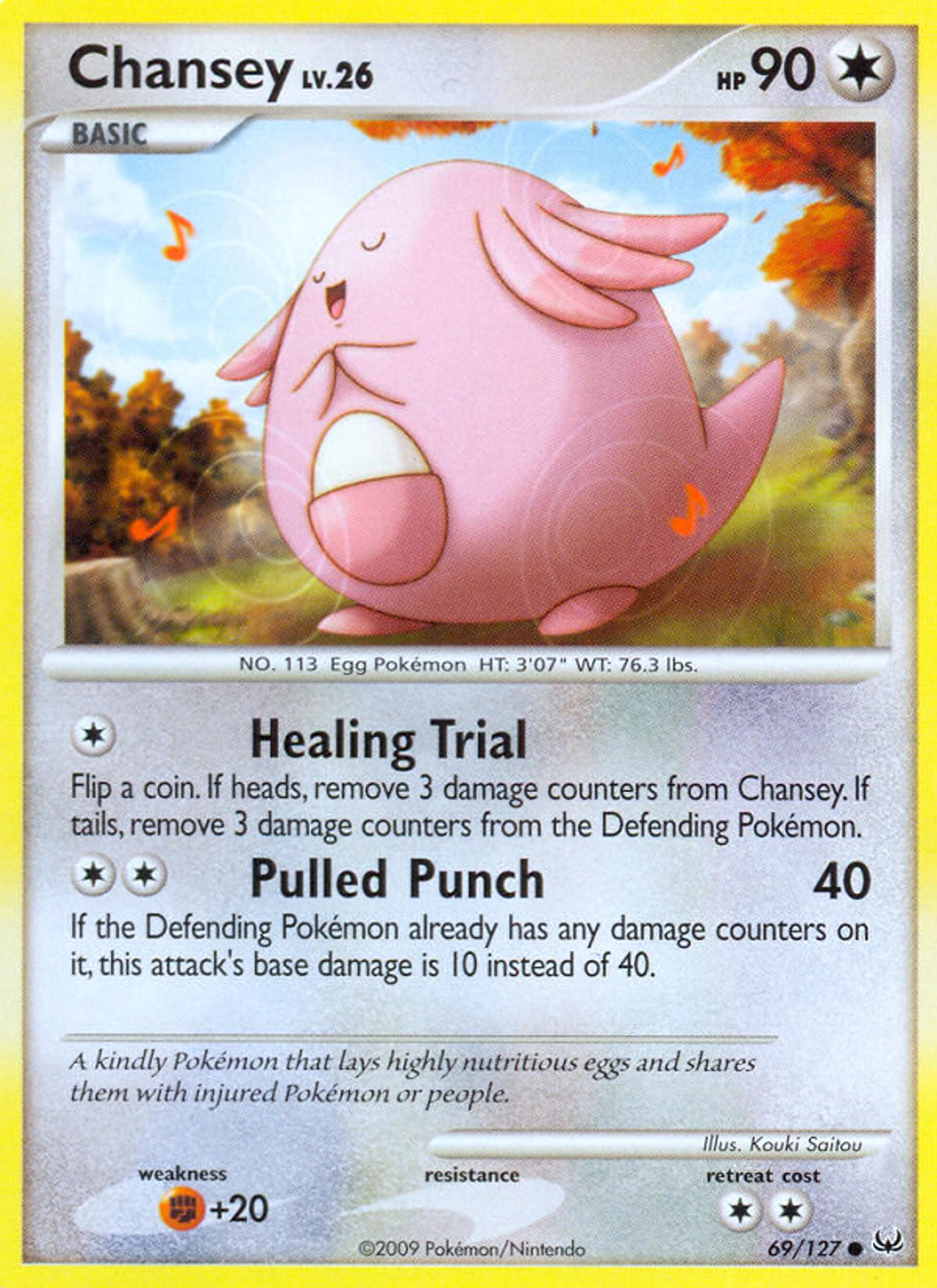 Leveinard Lv.26 — Platinum — Pokémon