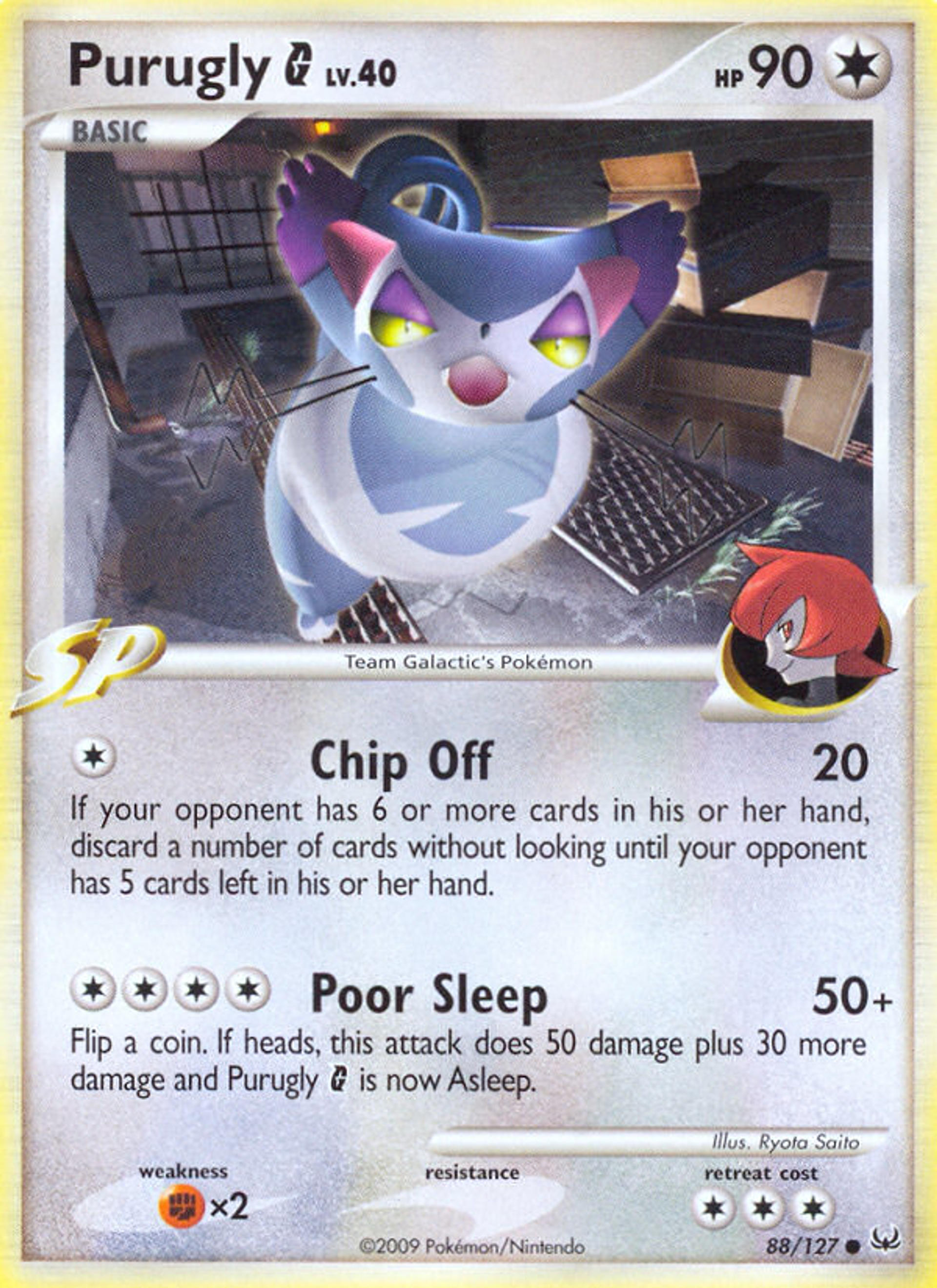 Purugly G — Platinum — Pokémon