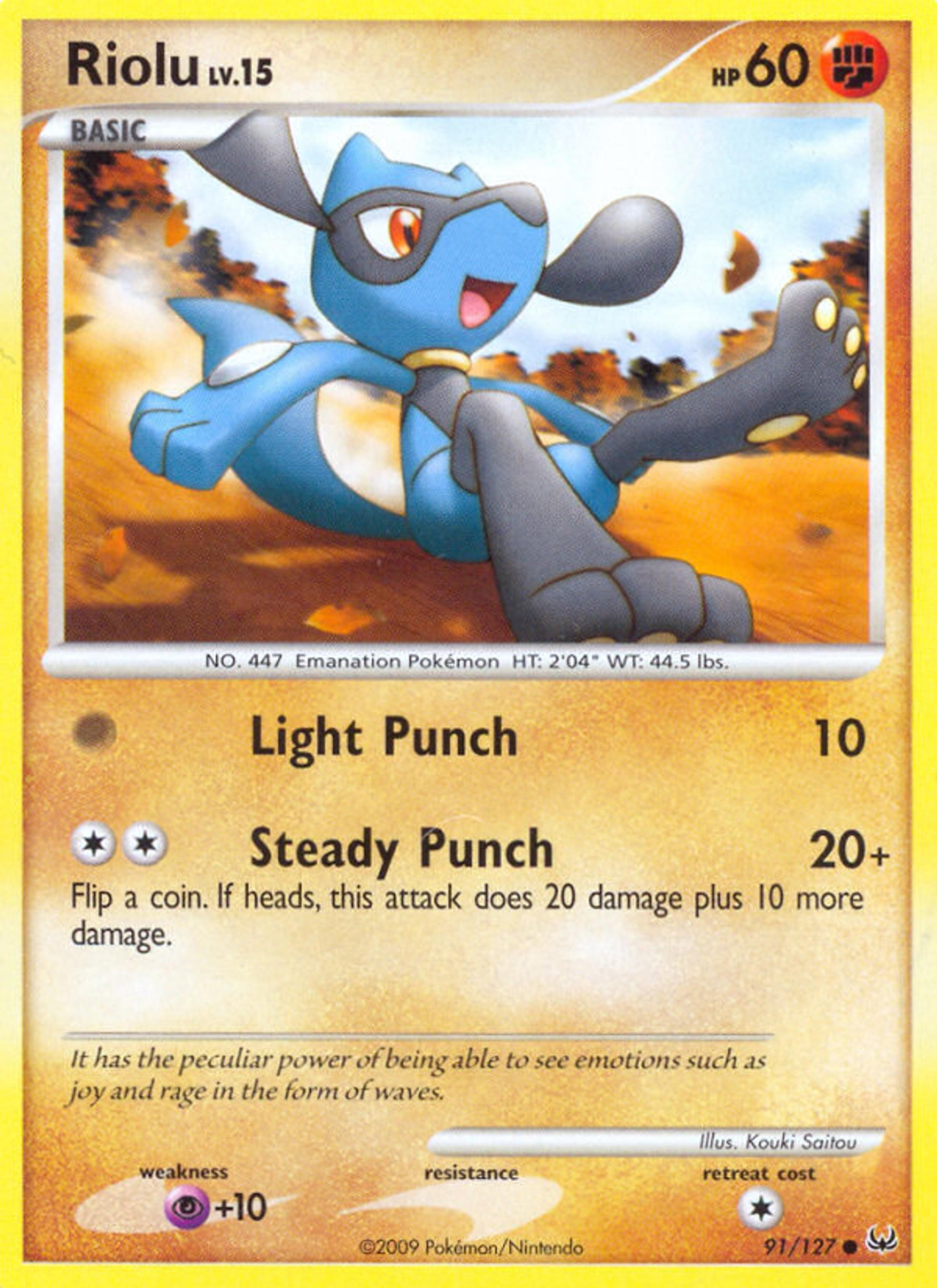 Riolu — Platinum — Pokémon