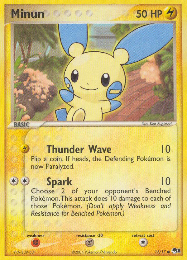 Minun — POP Series 1 — Pokemon
