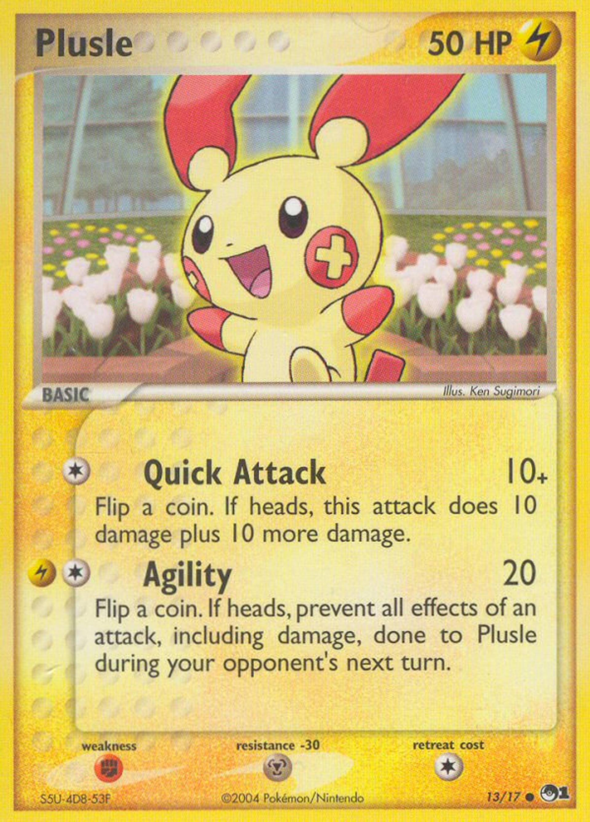 Posipi — POP Series 1 — Pokémon