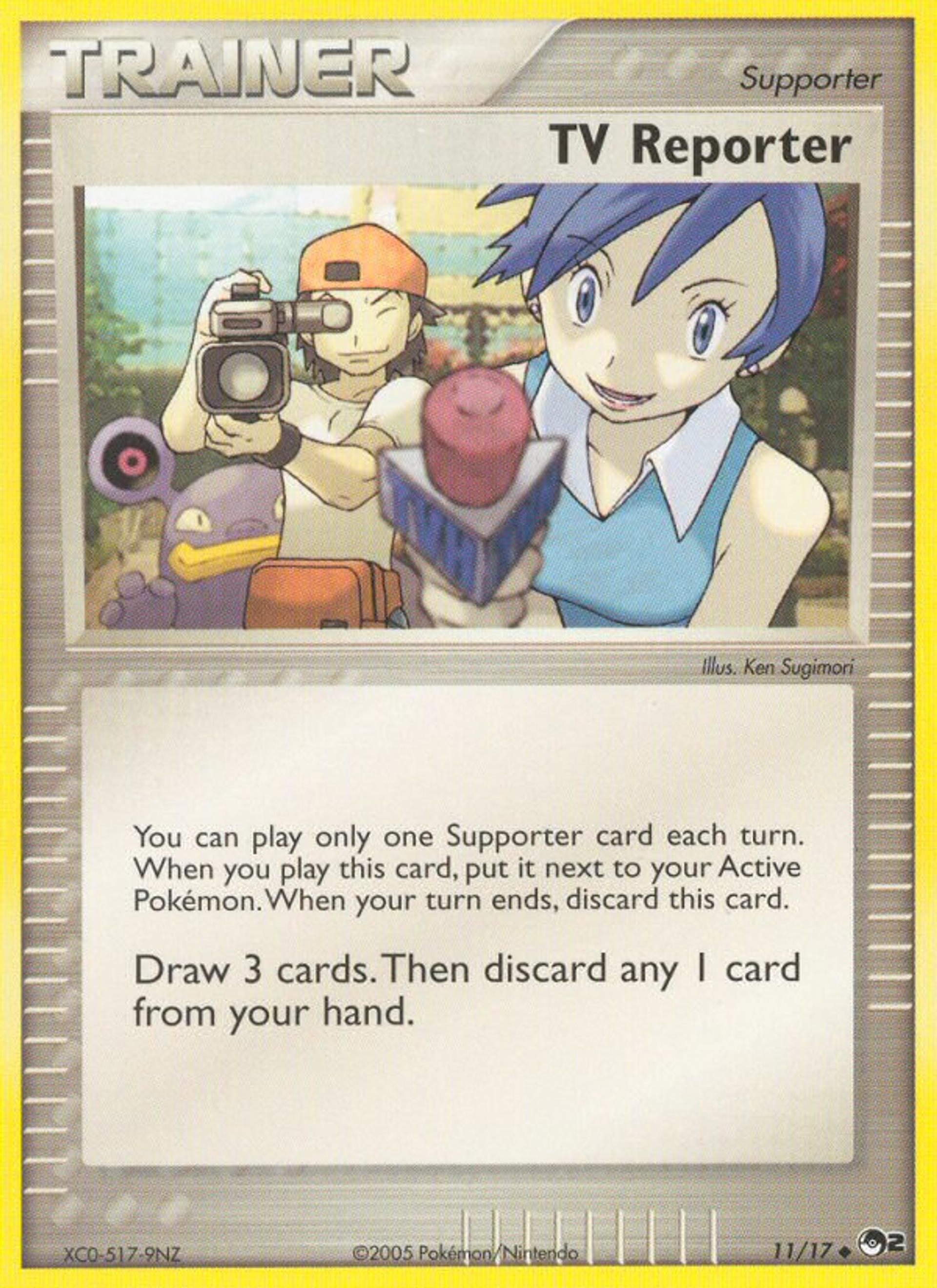 Journaliste Télé — POP Series 2 — Pokémon
