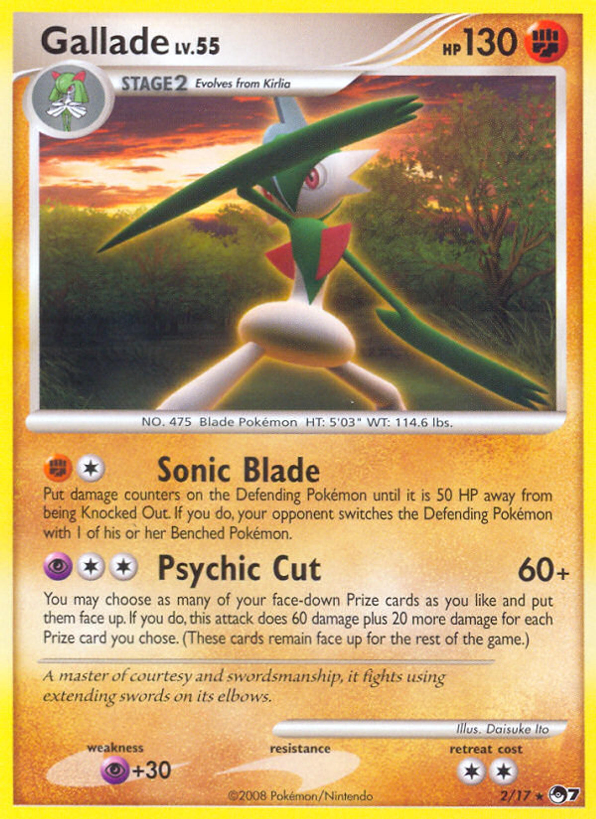 Single cards