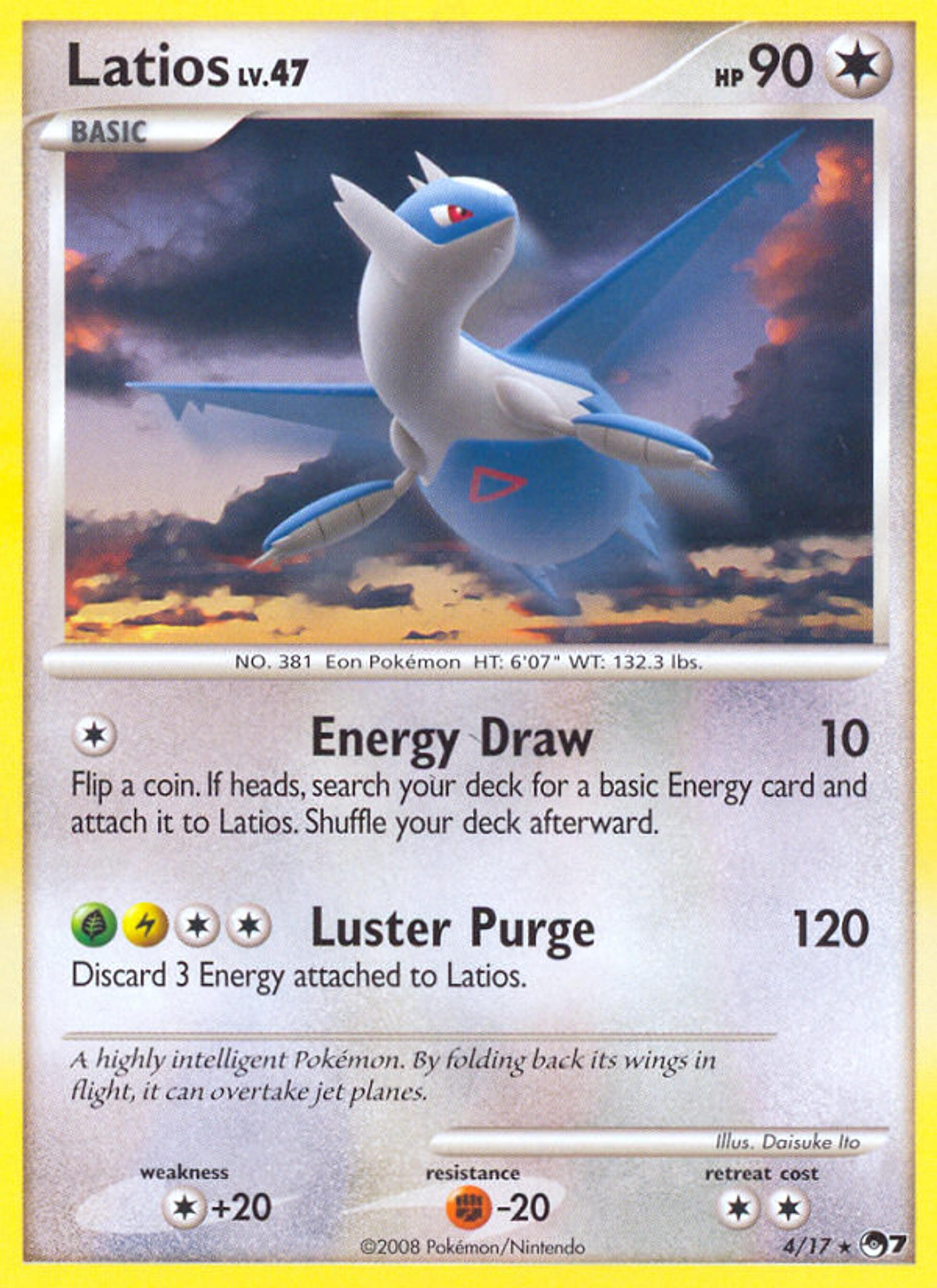 Latios Lv.47 — POP Series 7 — Pokemon