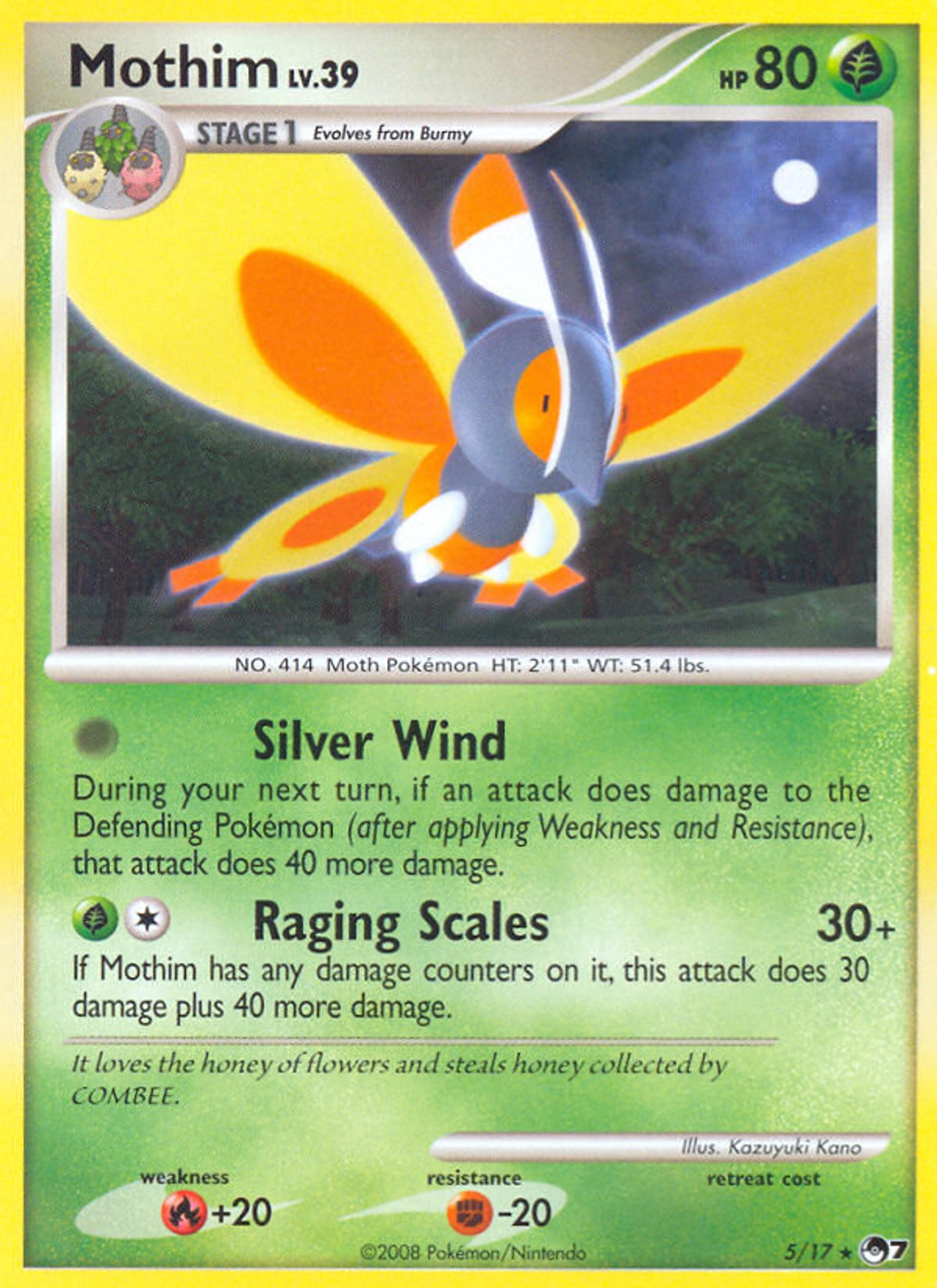 Papilord Lv.39 — POP Series 7 — Pokemon