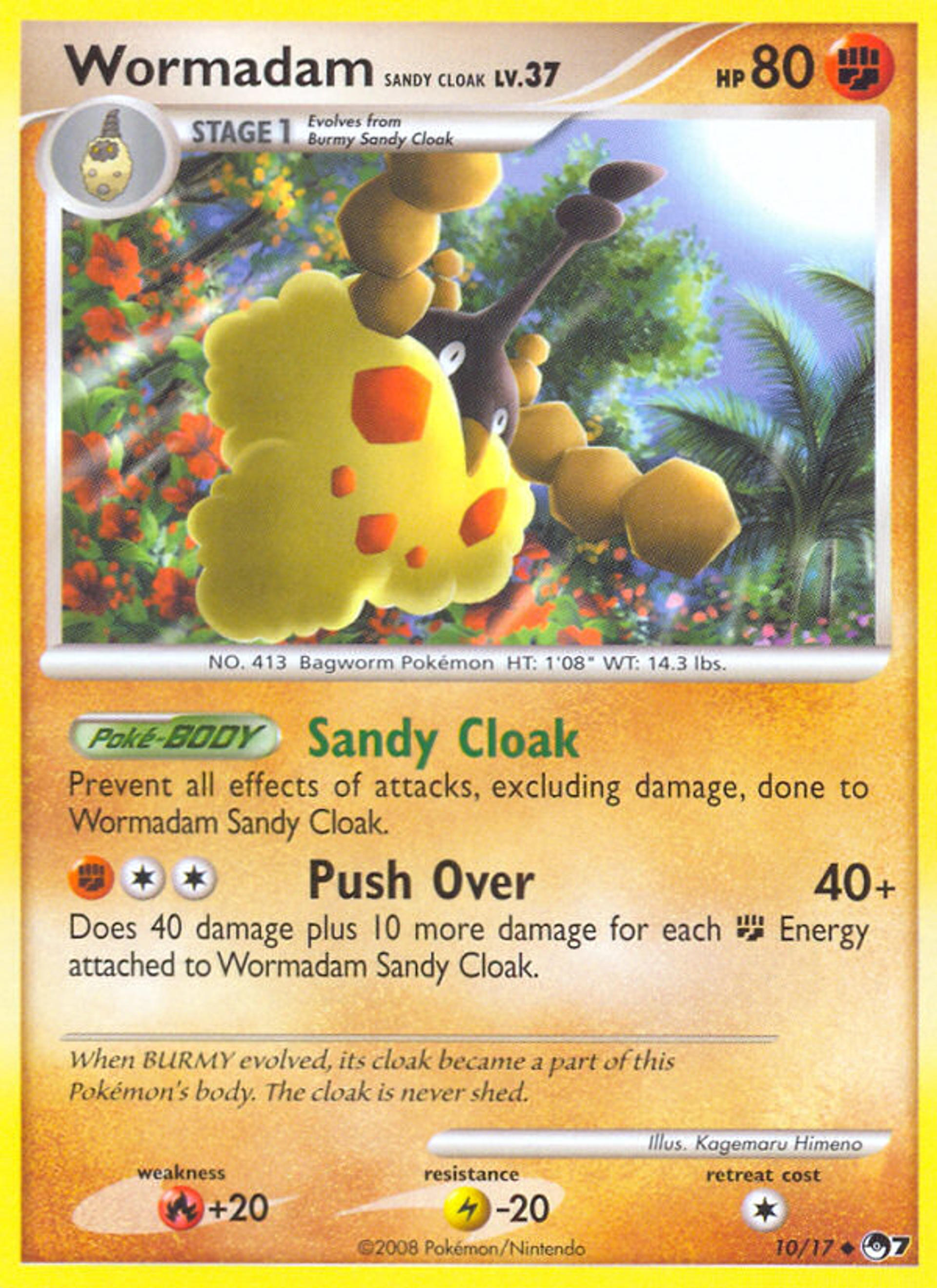 Cheniselle Cape Sable Lv.37 — POP Series 7 — Pokemon