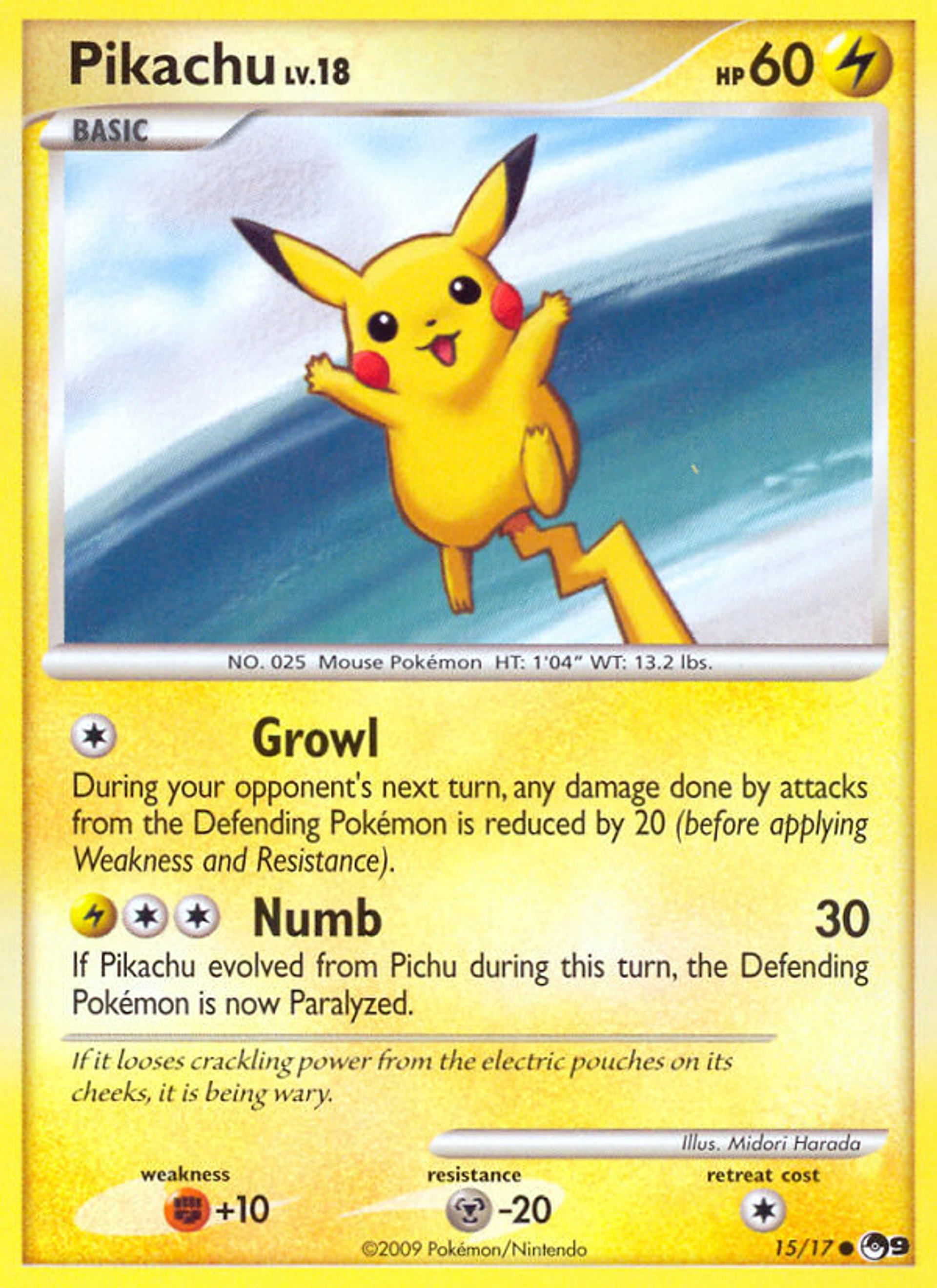 Pikachu — POP Series 9 — Pokémon