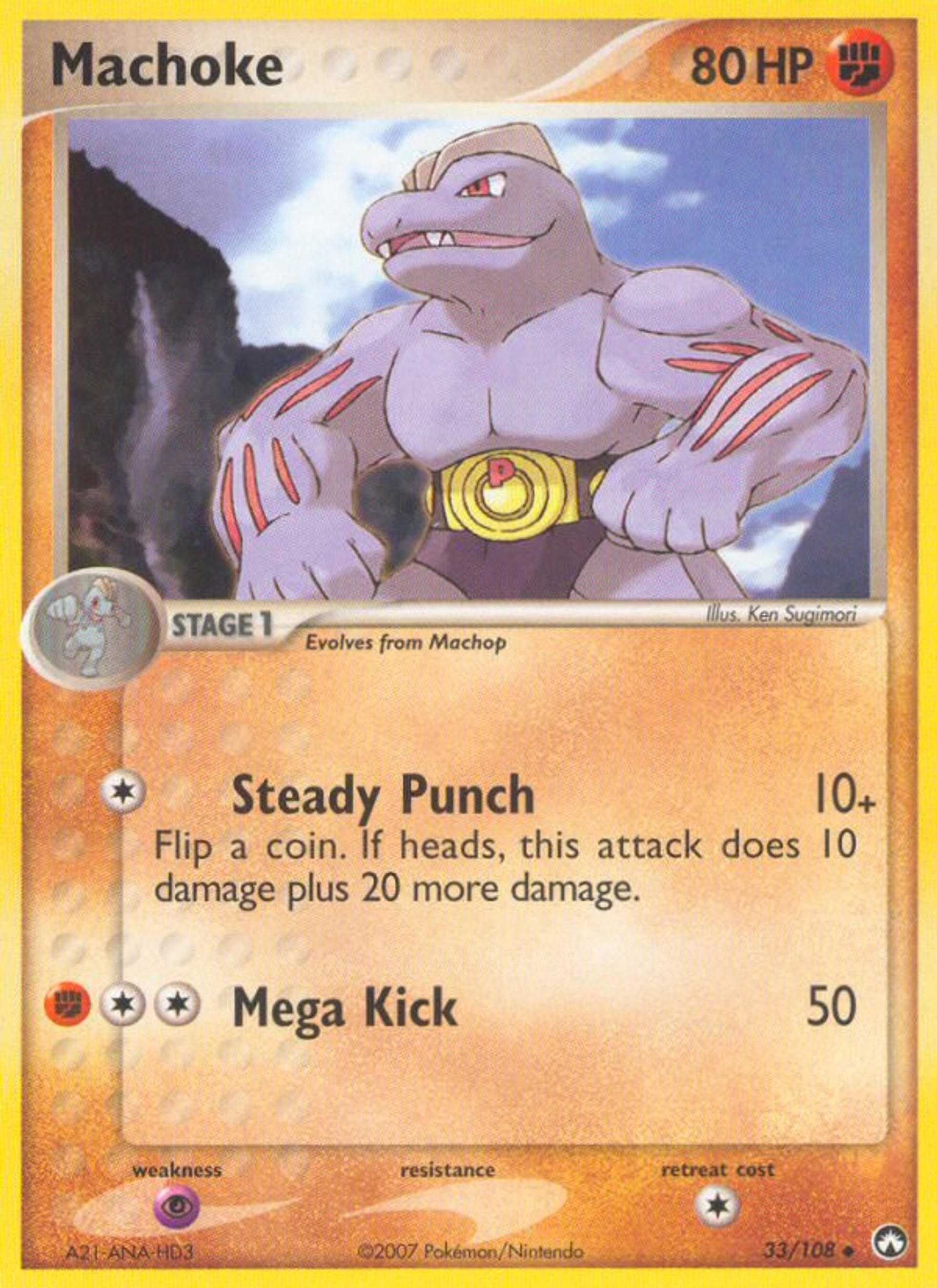 Machopeur — Power Keepers — Pokemon