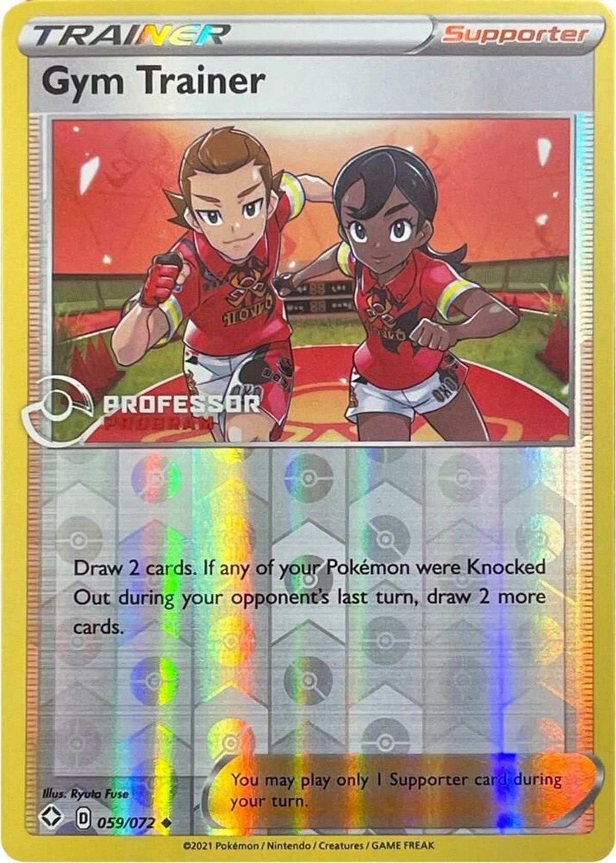 Gym Trainer from Professor Program Promos - Pokemon