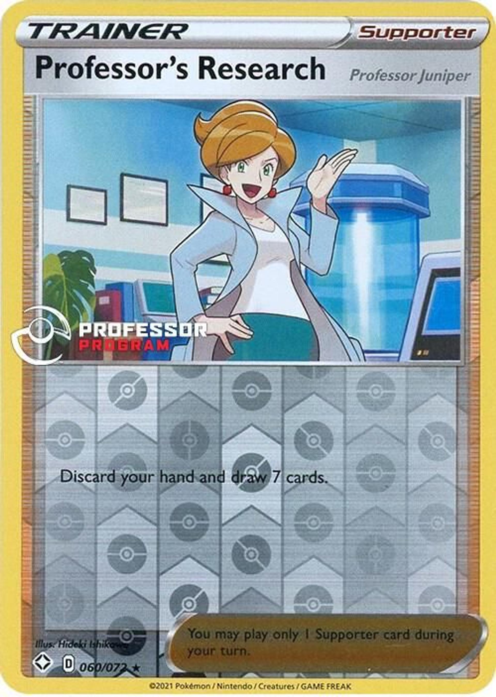 Professor's Research — Professor Program Promos — Pokemon