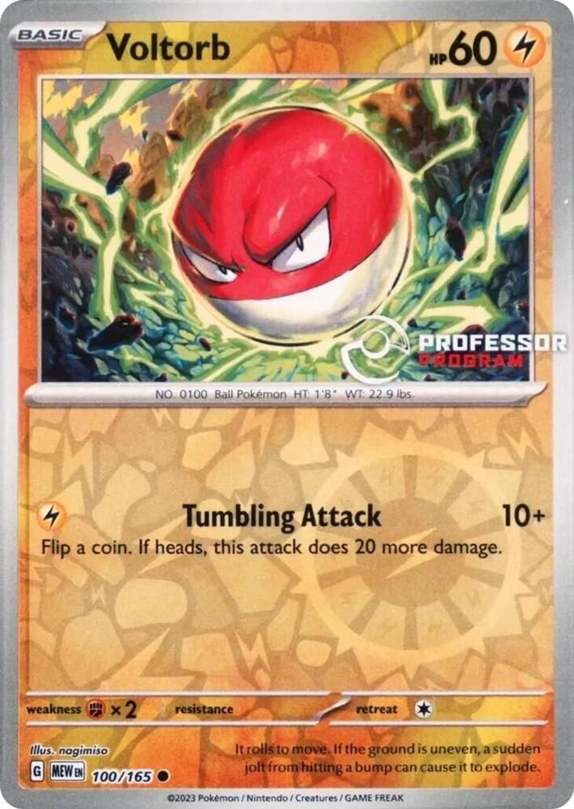 Voltorb — Professor Program Promos — Pokemon