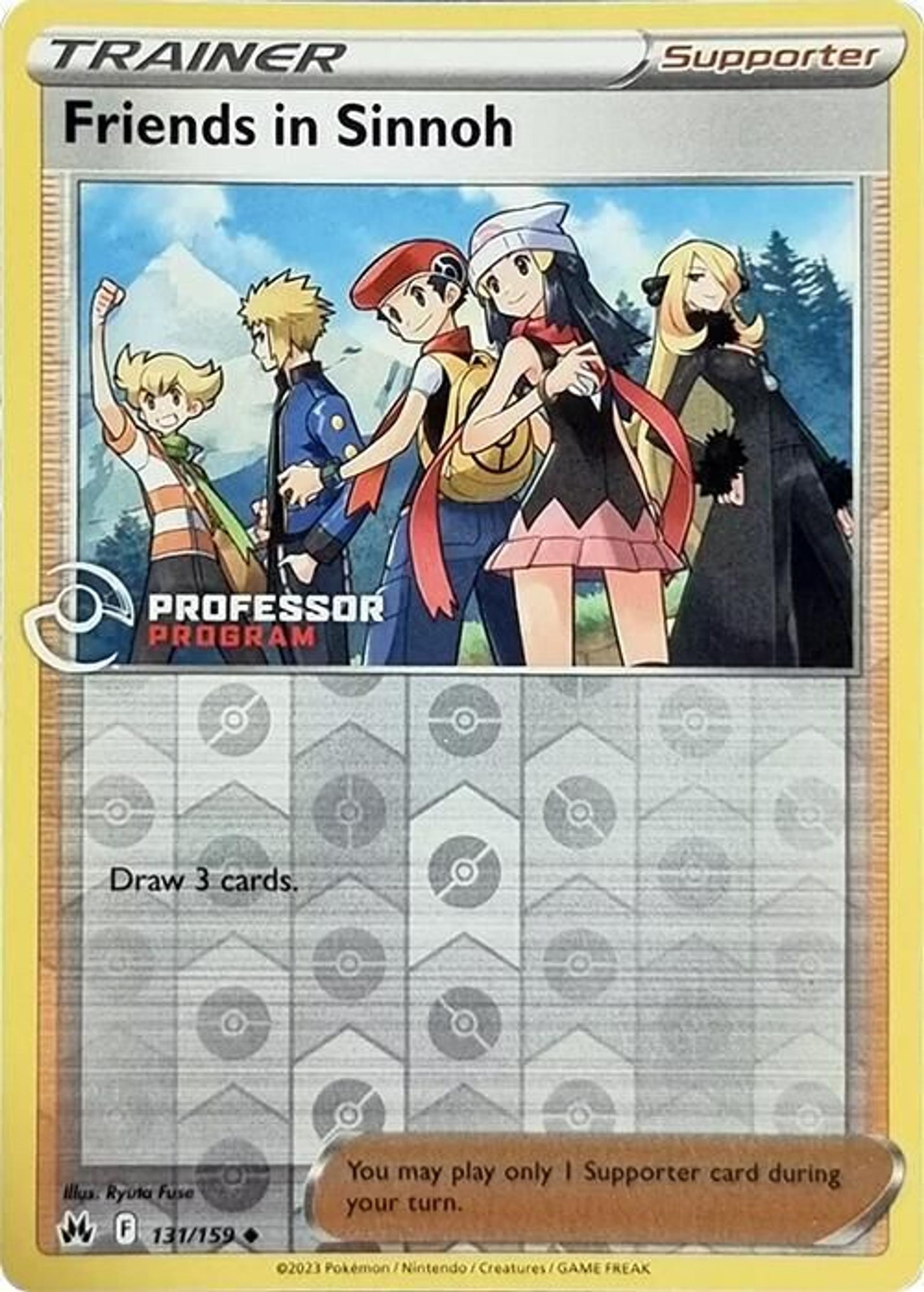Single cards