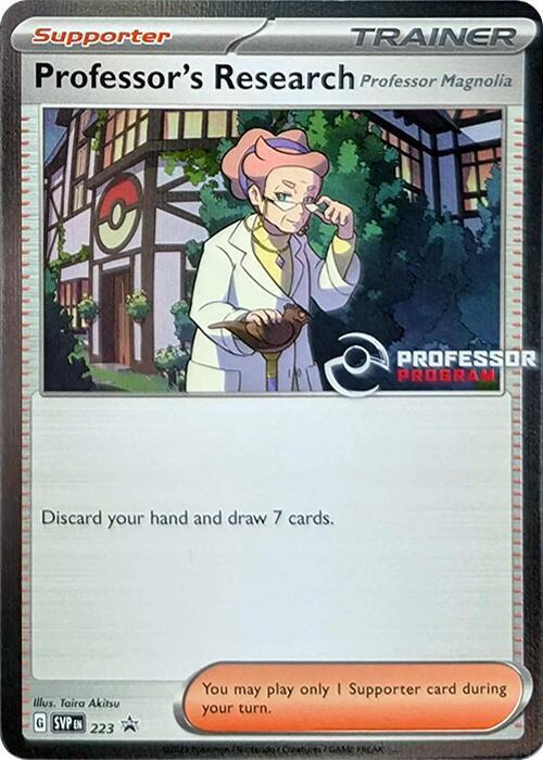 Professor's Research — Professor Program Promos — Pokemon