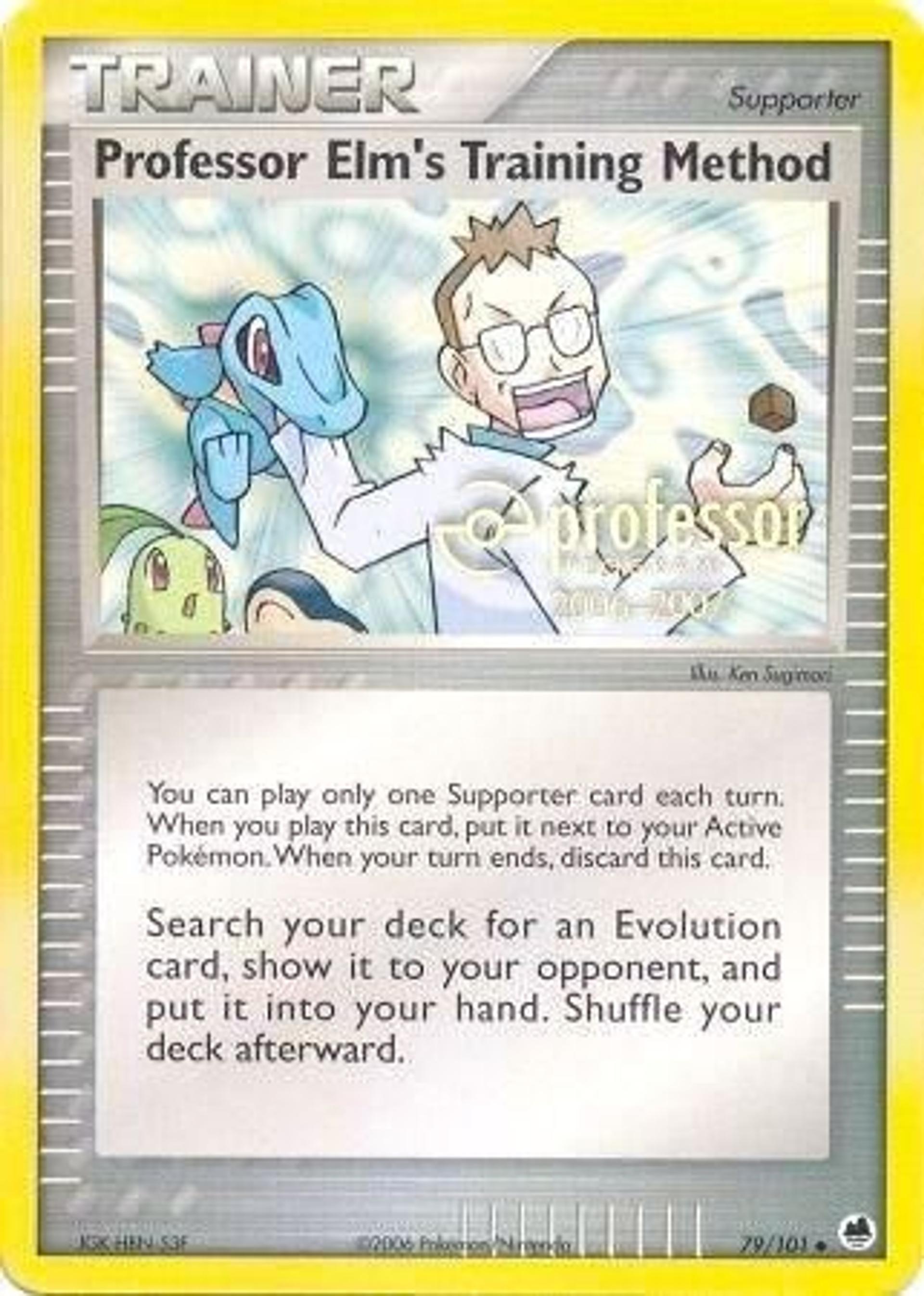 Professor Elm's Training Method — Professor Program Promos — Pokemon