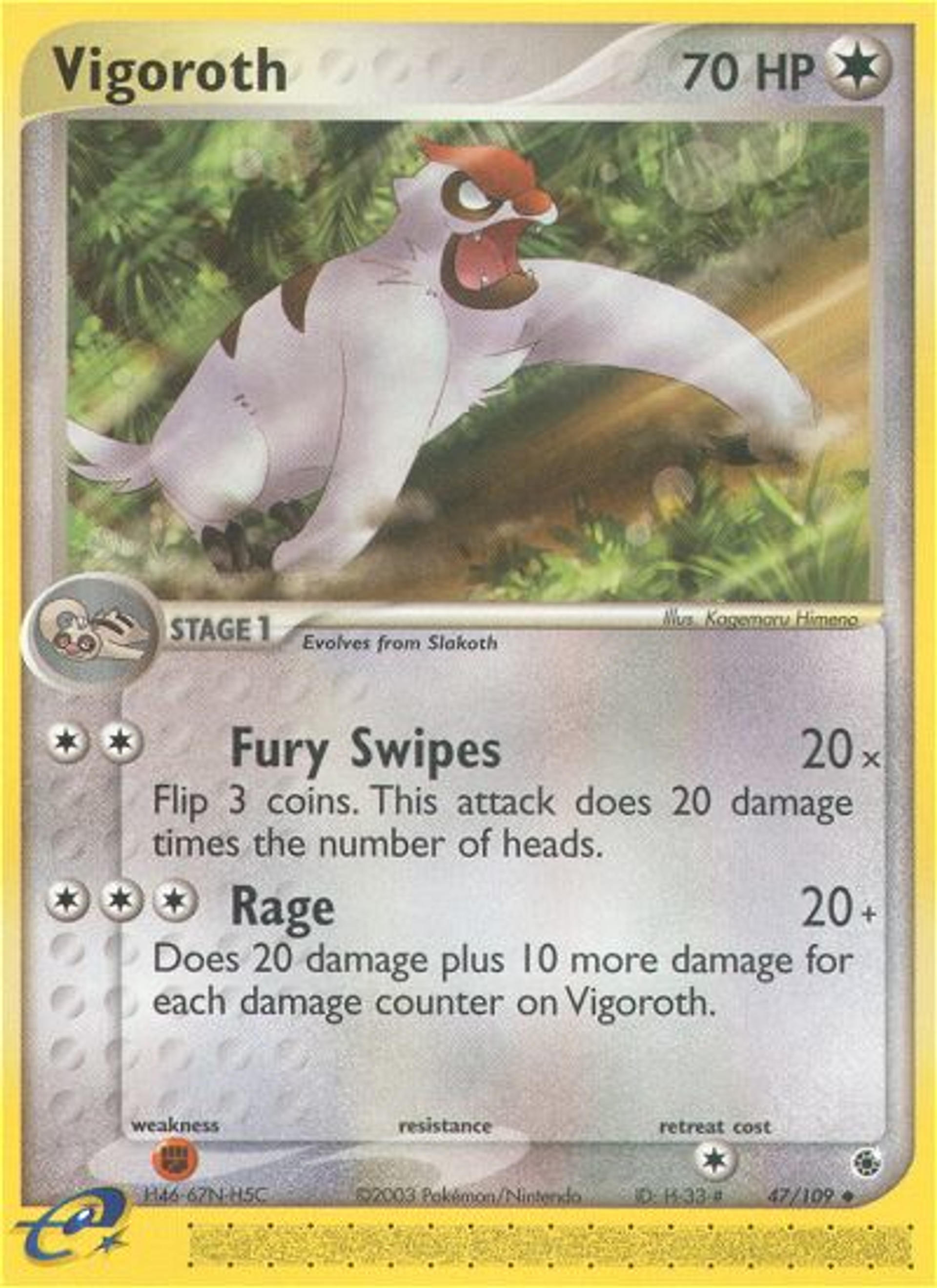 Single cards